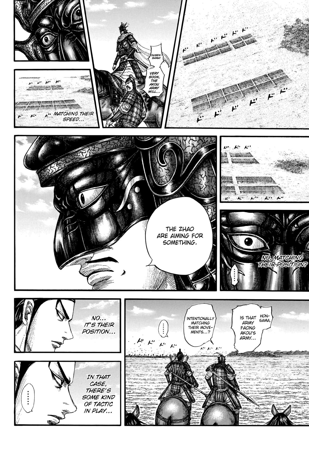 Kingdom Chapter 774 15