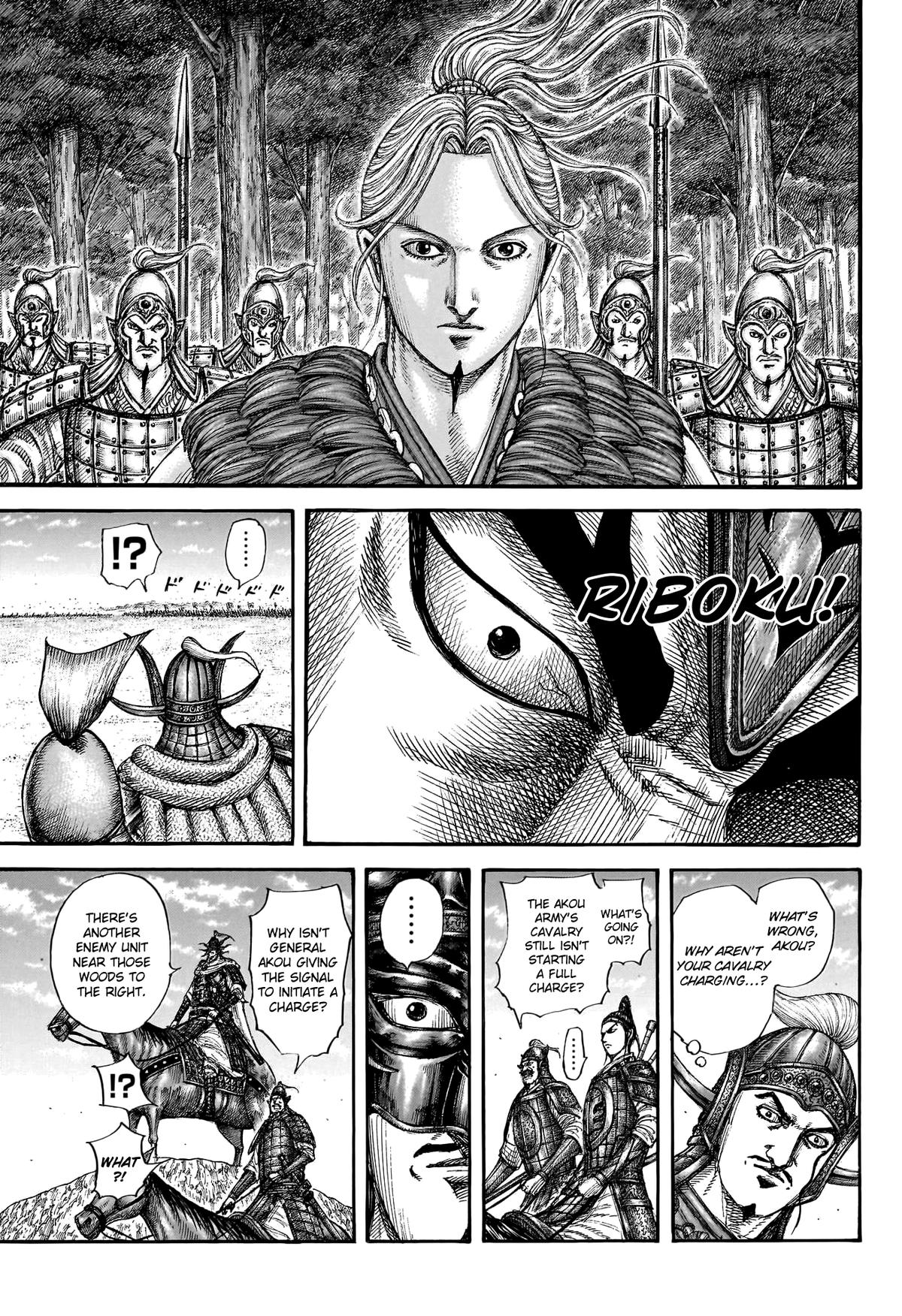 Kingdom Chapter 774 18
