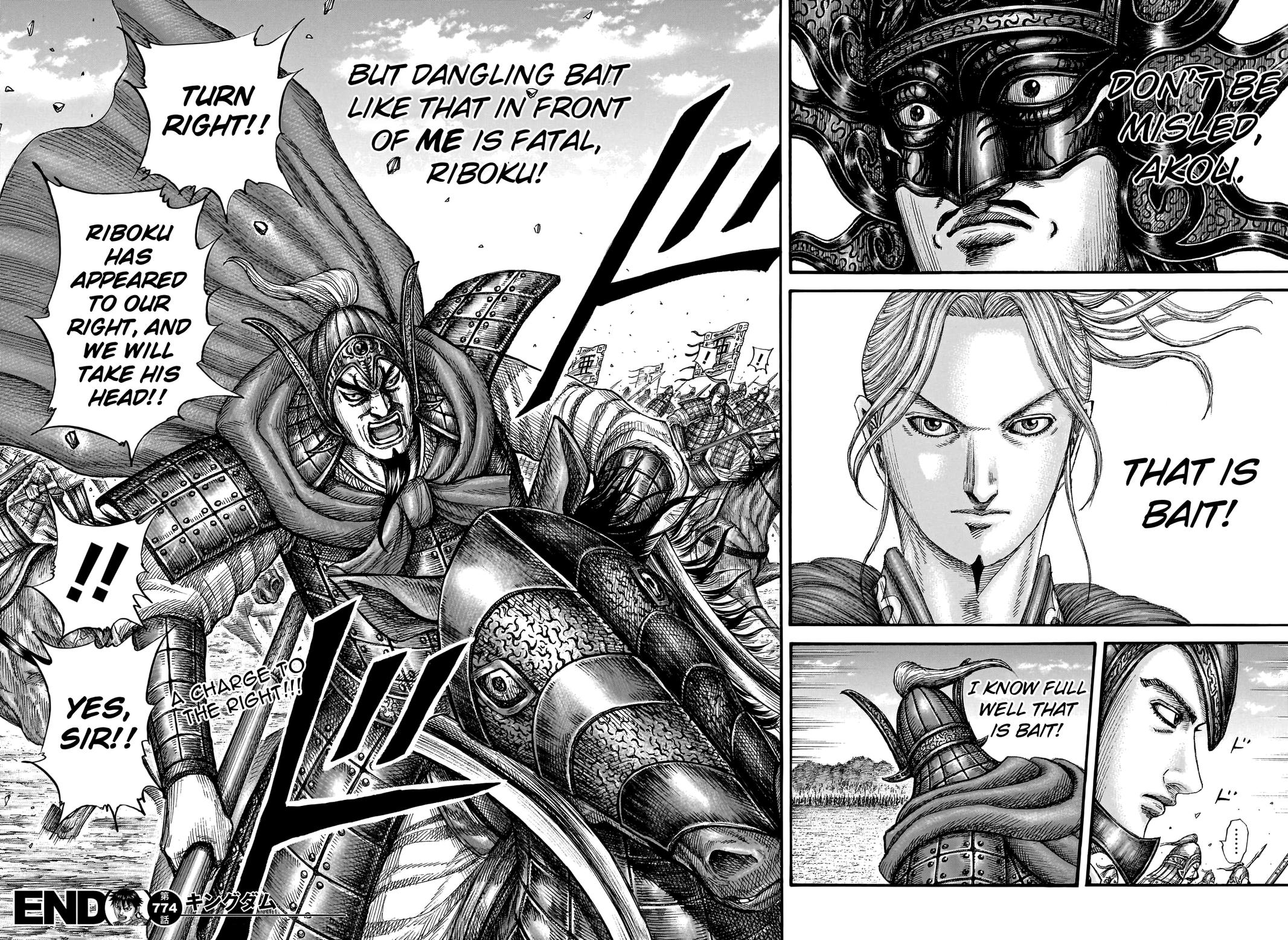Kingdom Chapter 774 19