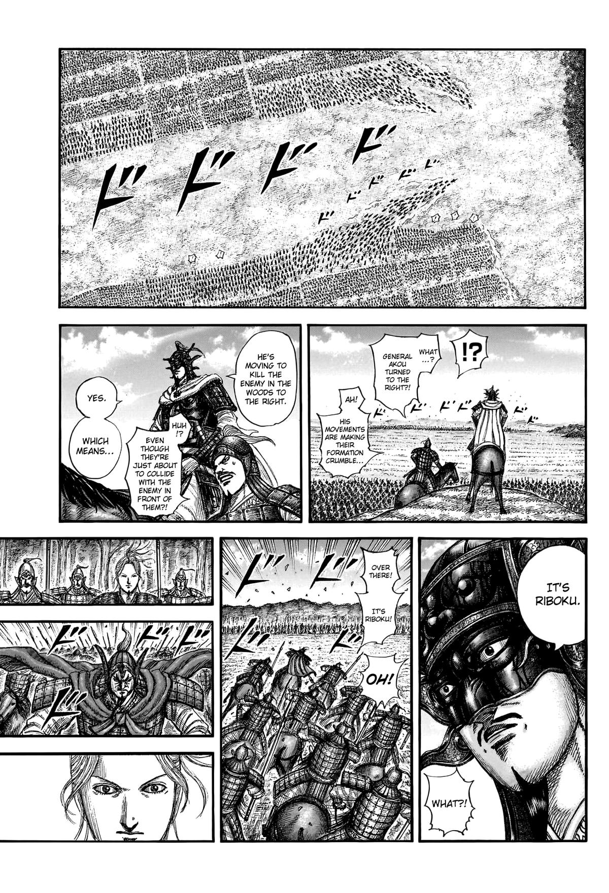 Kingdom Chapter 775 6