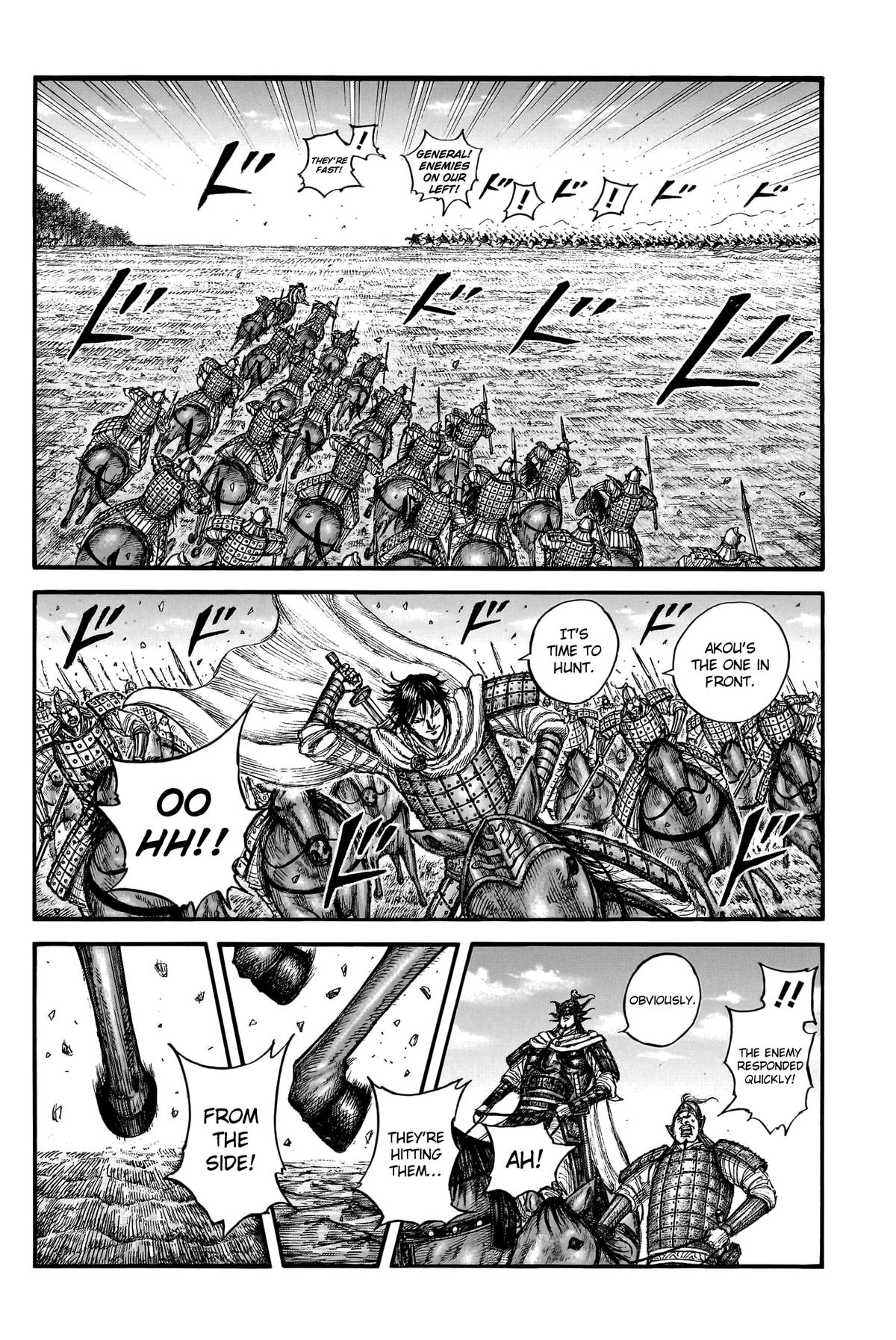 Kingdom Chapter 775 7