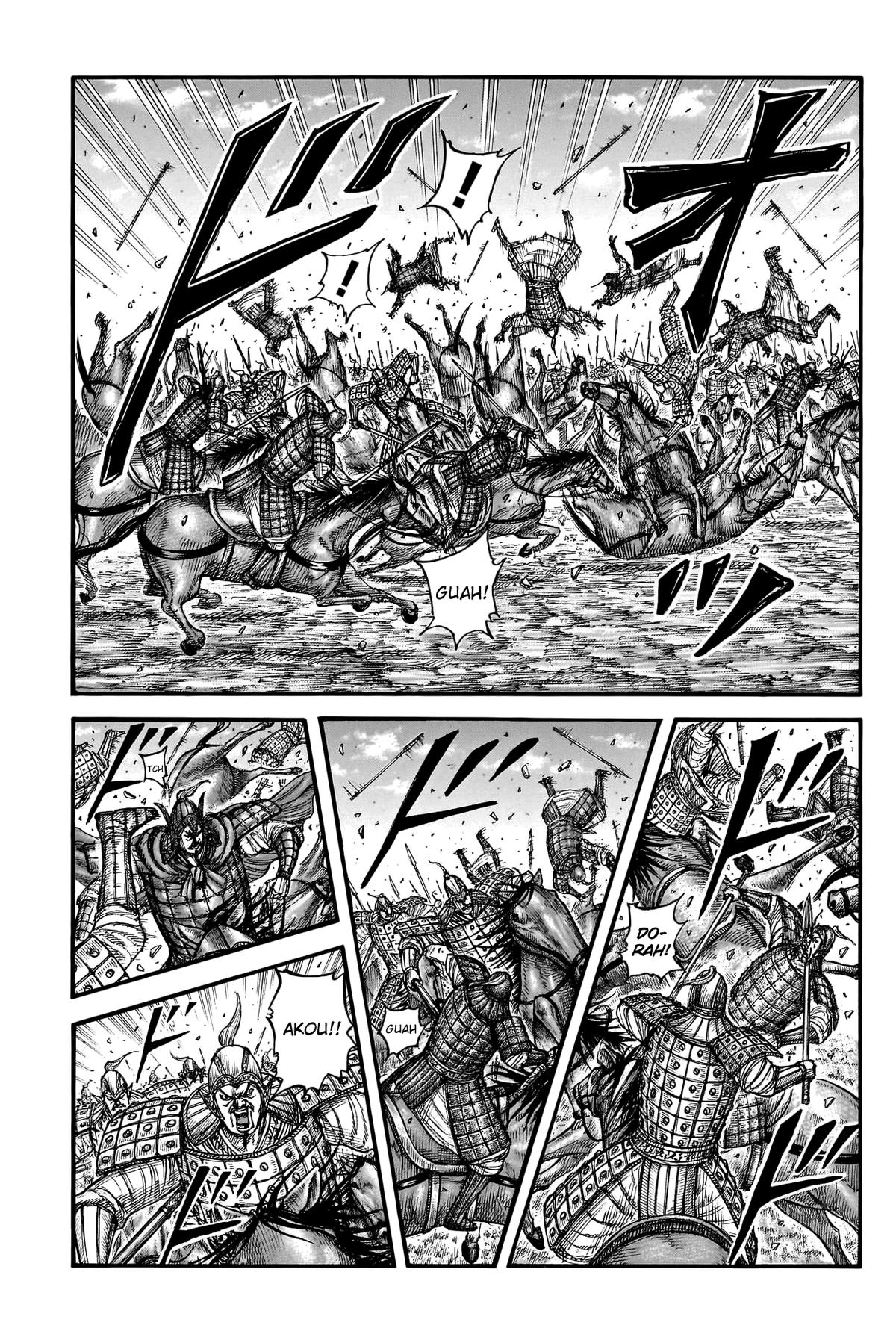Kingdom Chapter 775 8