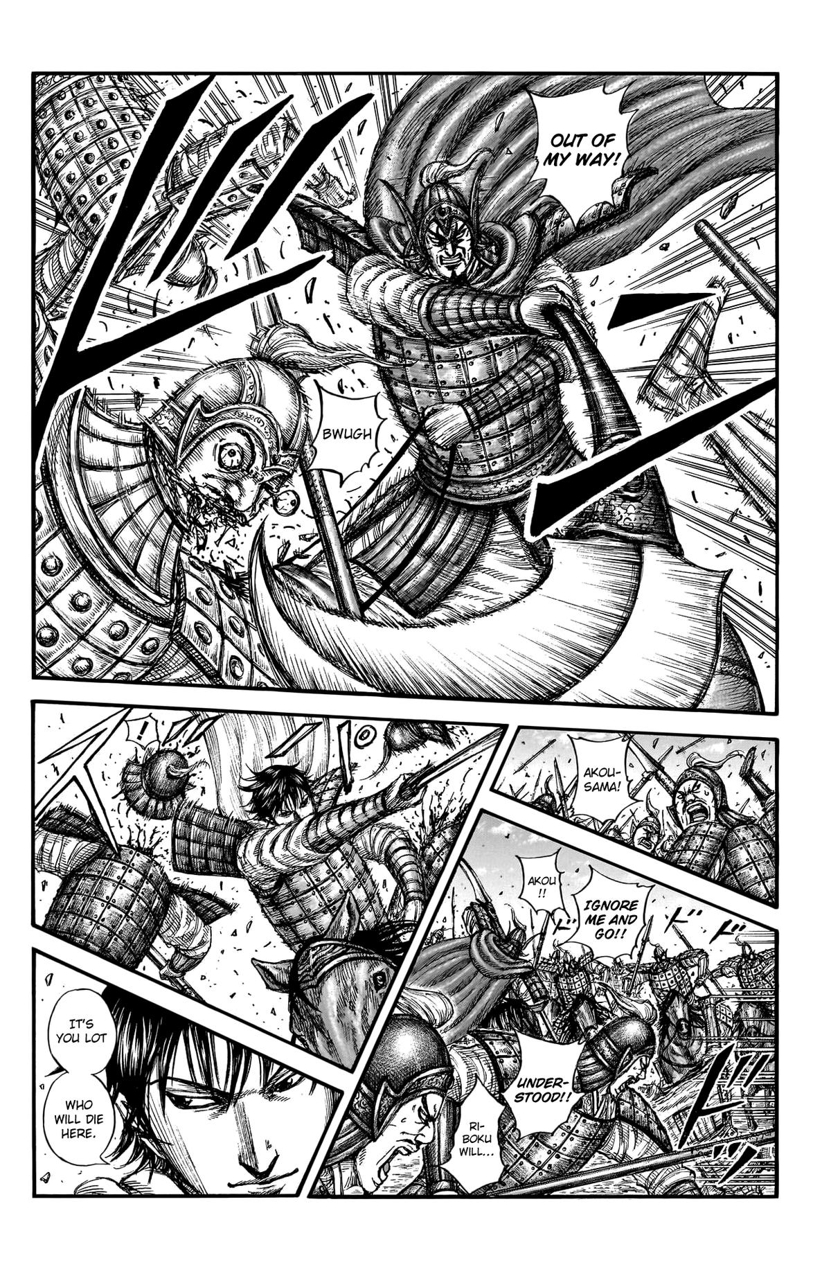 Kingdom Chapter 775 9