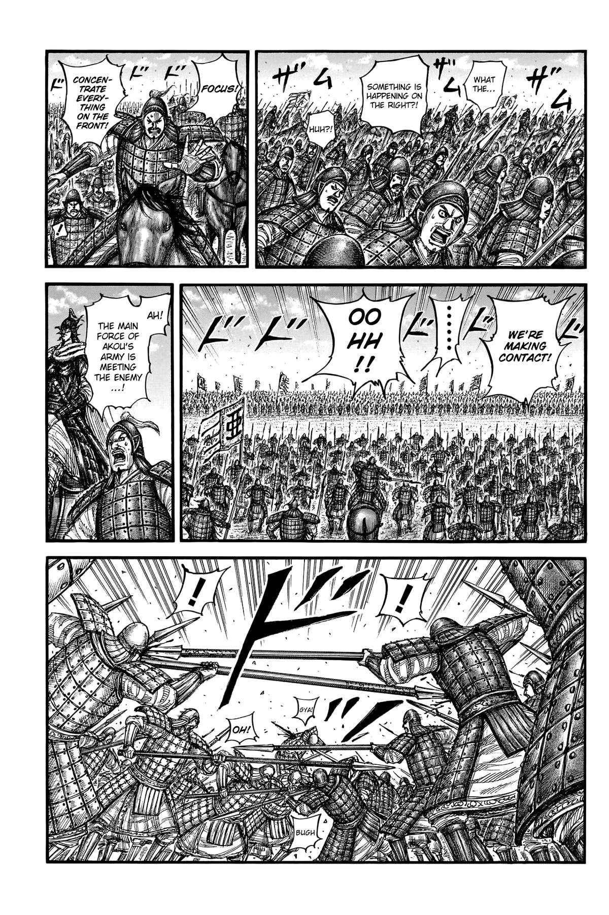 Kingdom Chapter 775 10