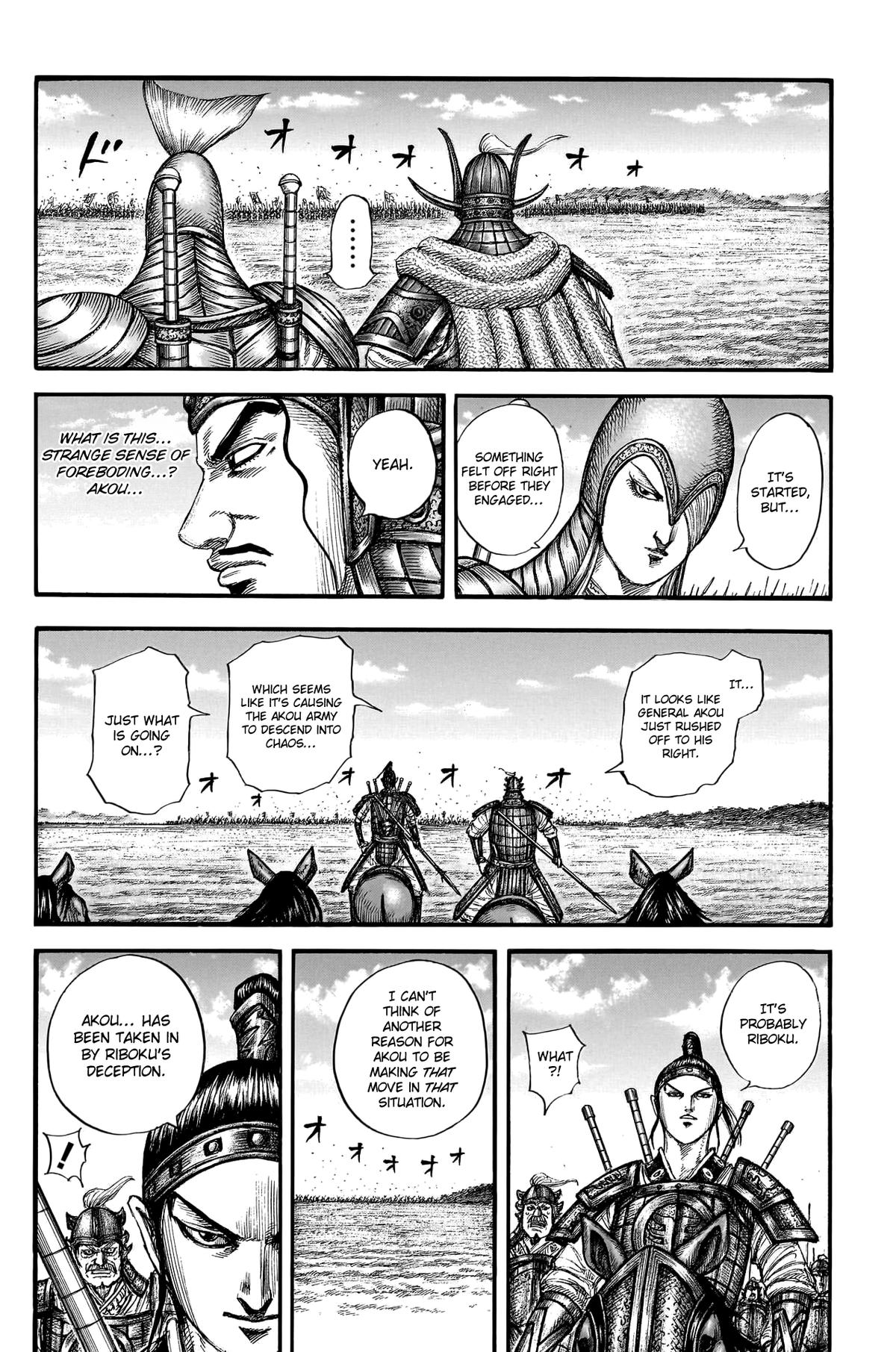Kingdom Chapter 775 13