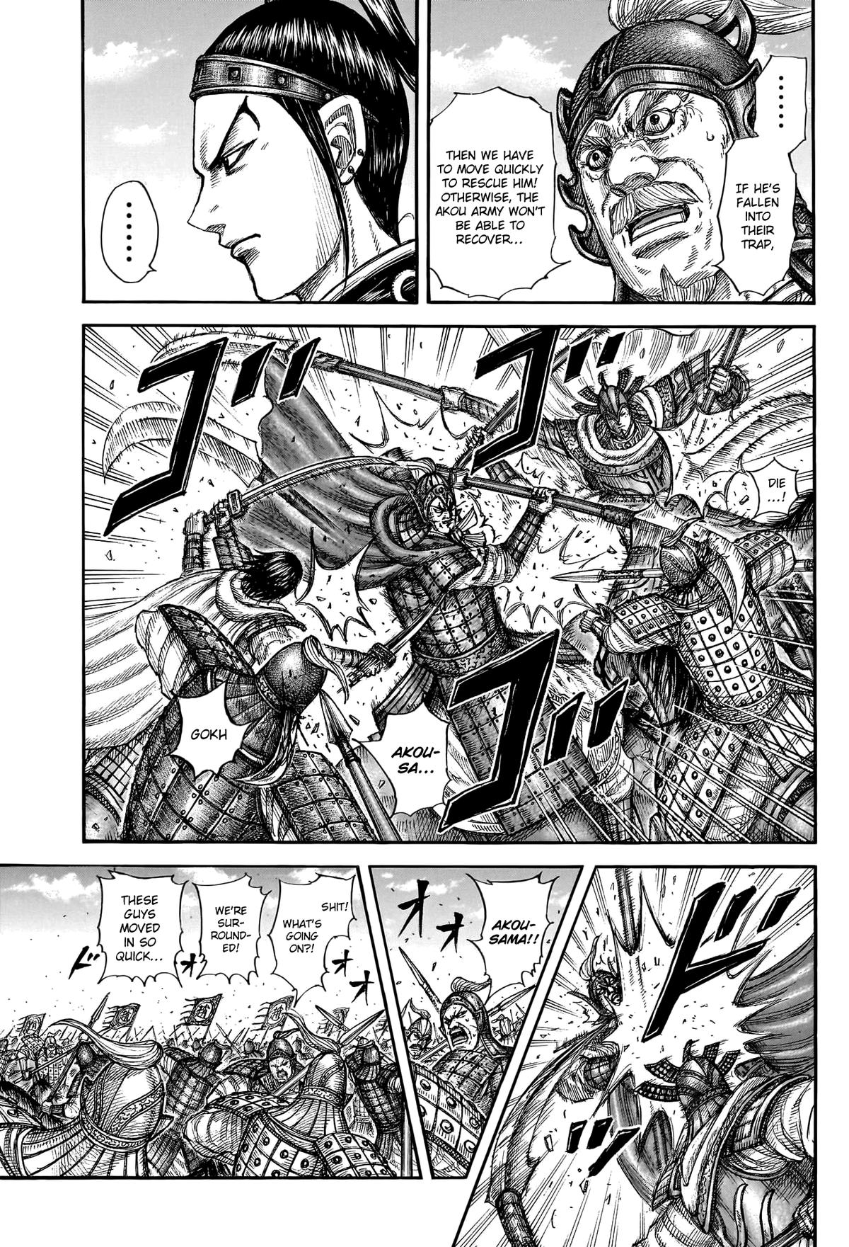 Kingdom Chapter 775 14