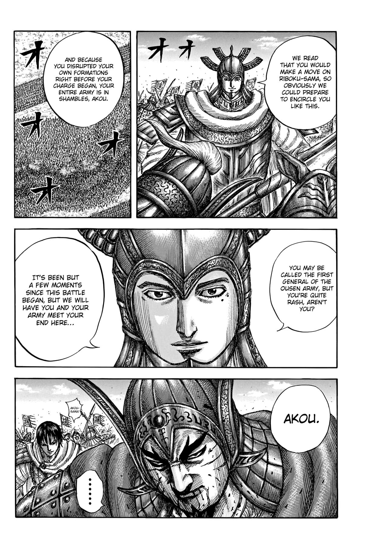 Kingdom Chapter 775 15