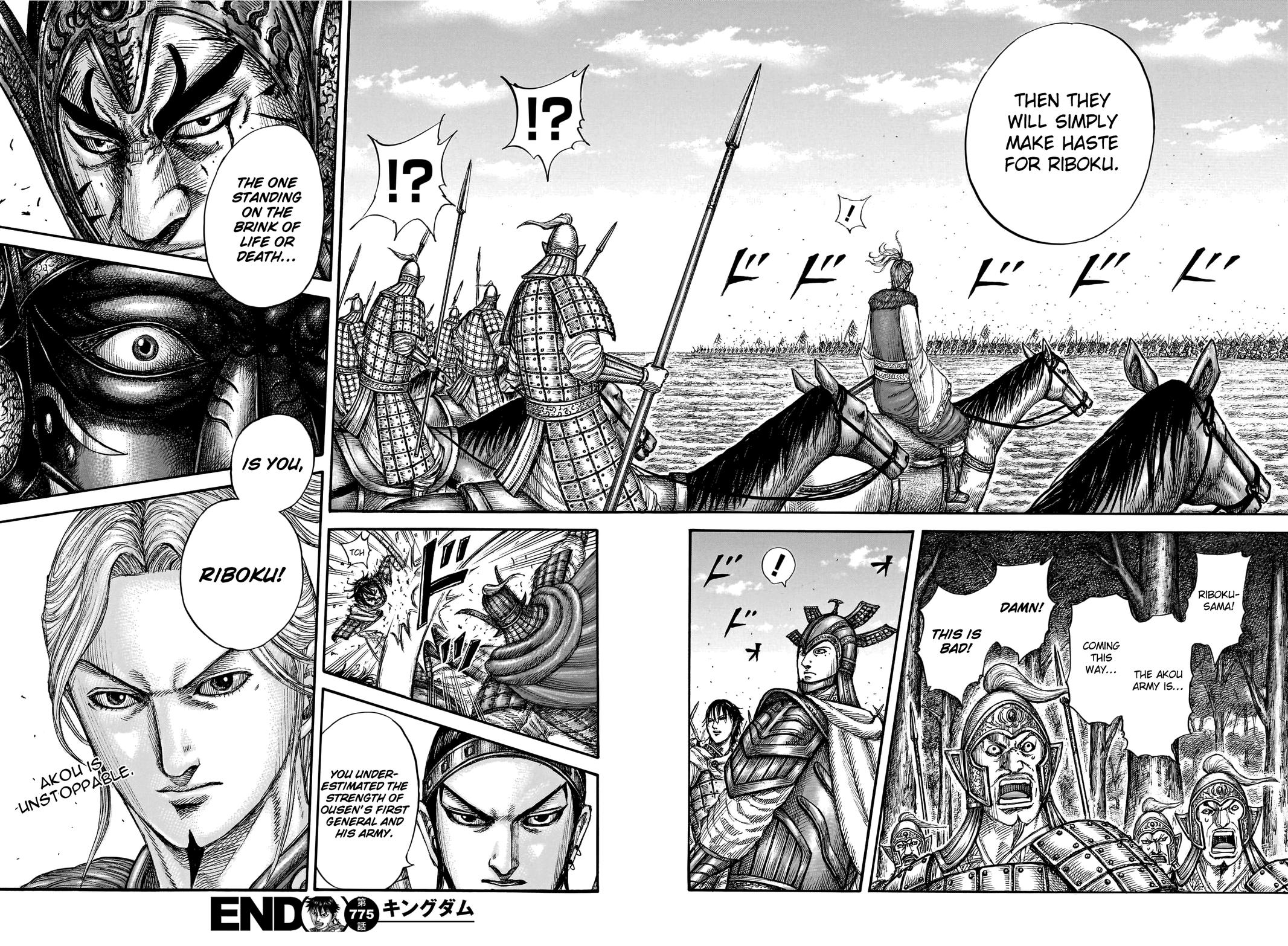 Kingdom Chapter 775 19