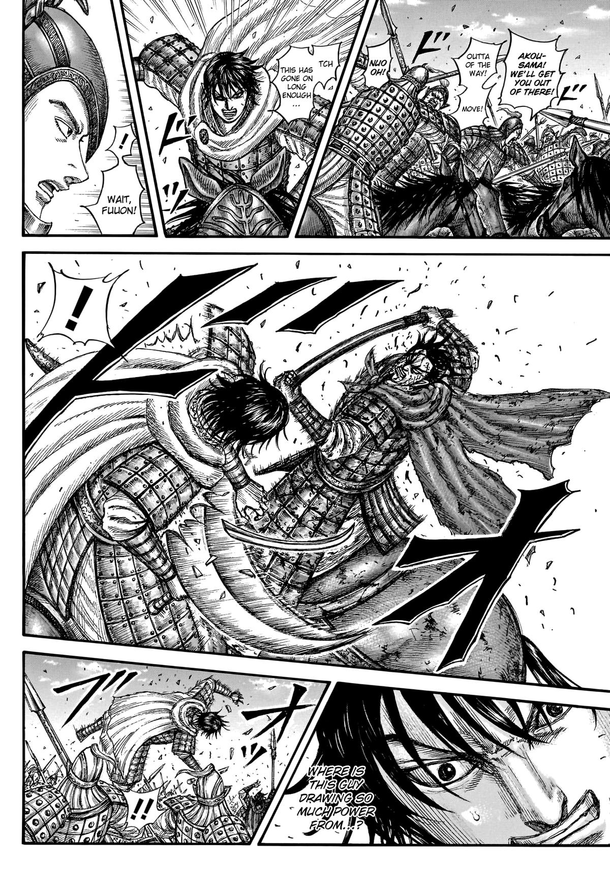 Kingdom Chapter 776