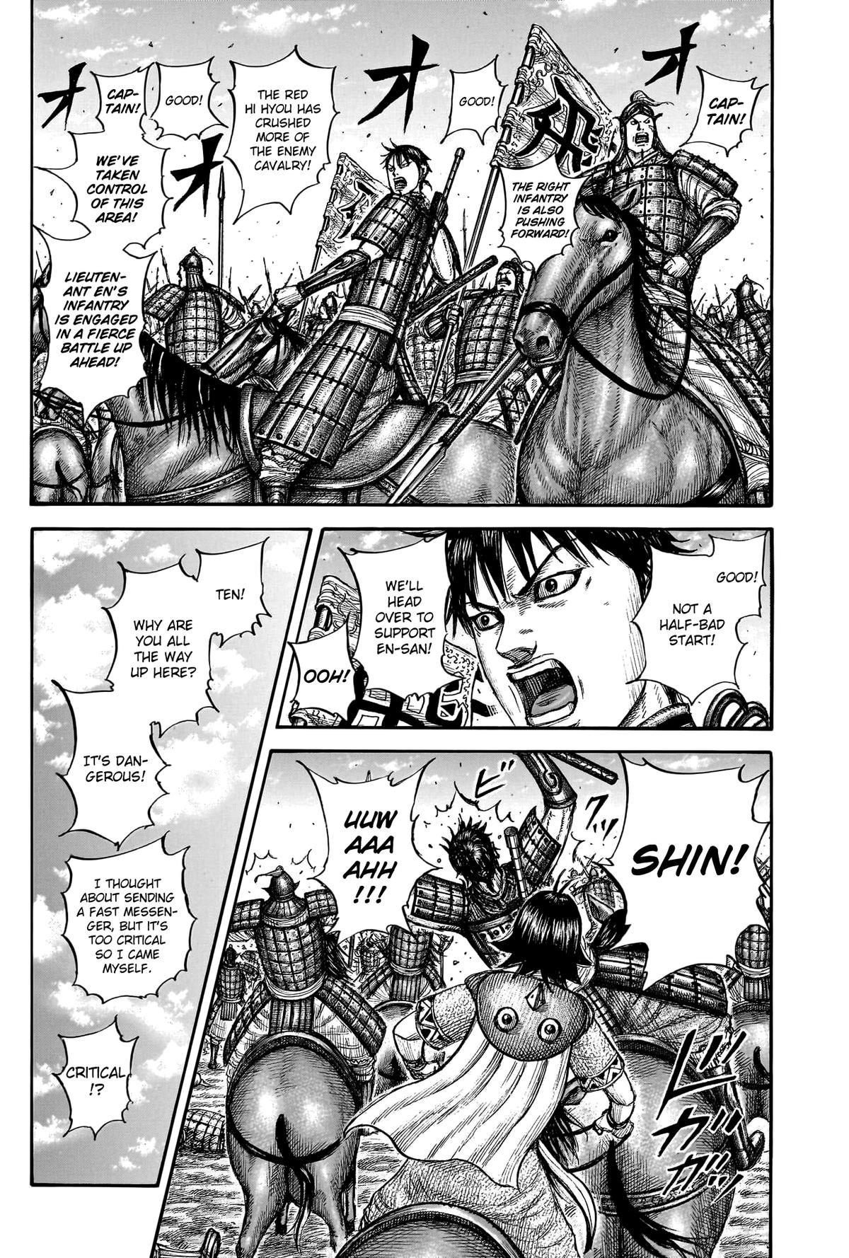 Kingdom Chapter 777 3