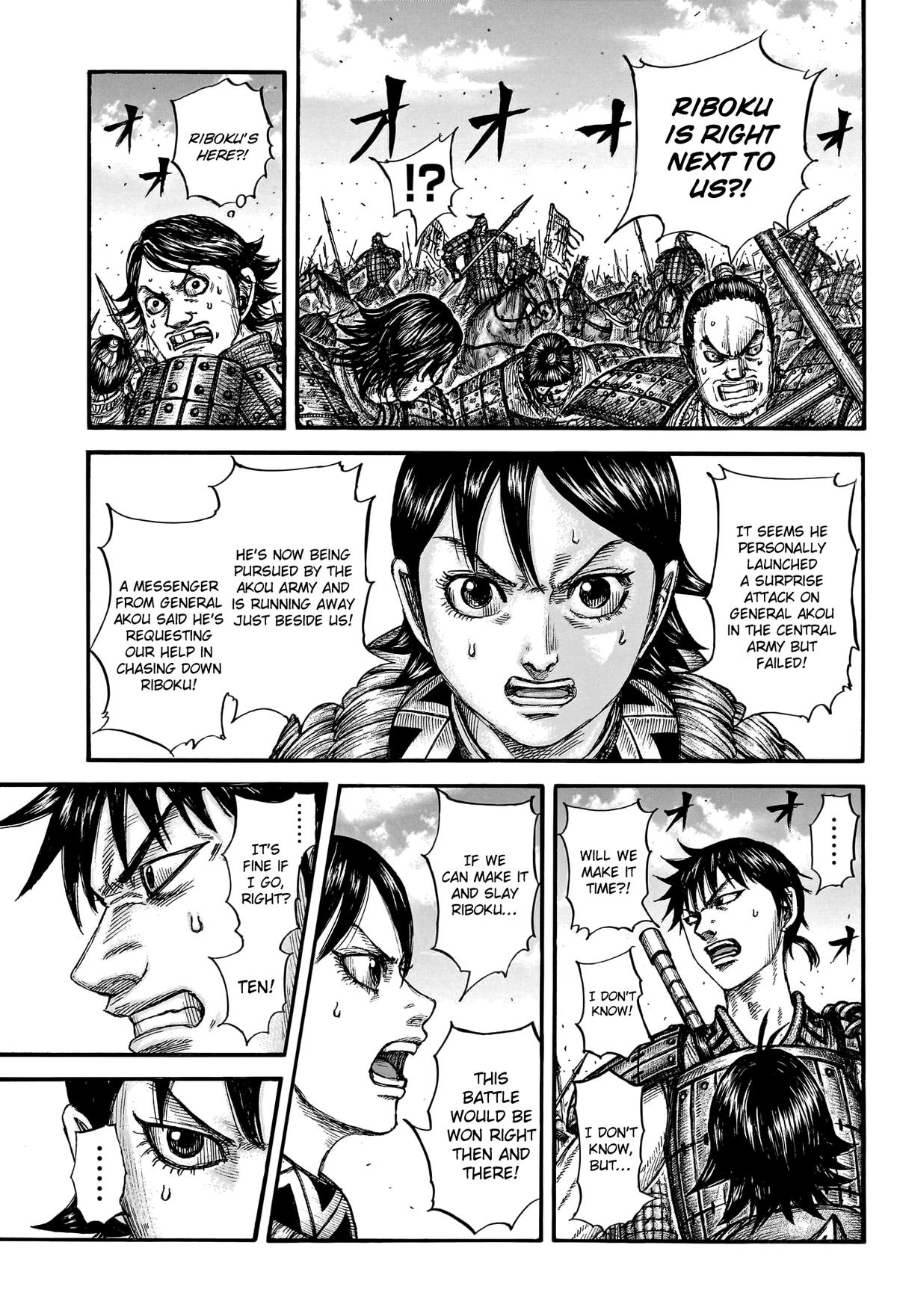 Kingdom Chapter 777 4