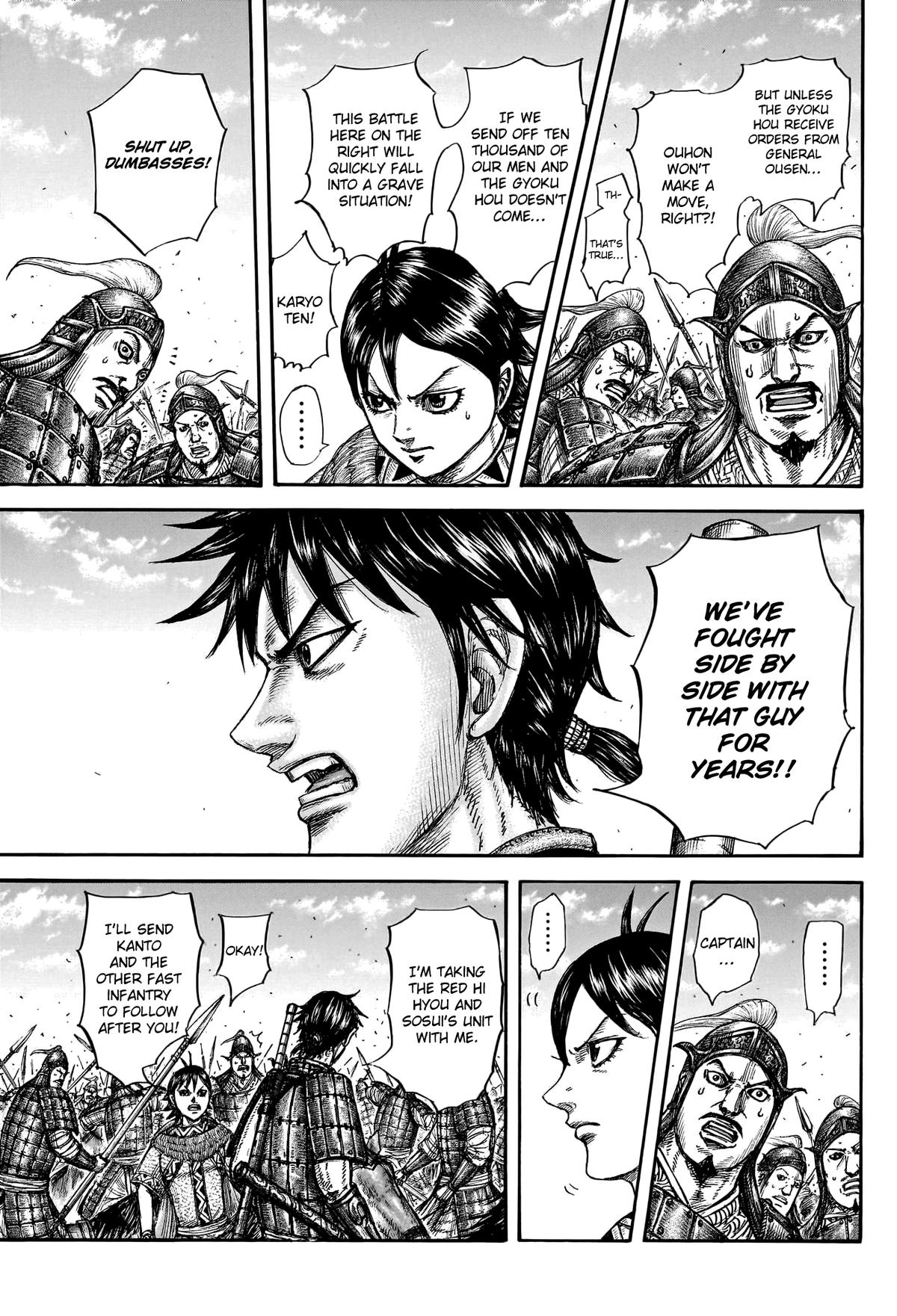 Kingdom Chapter 777 6