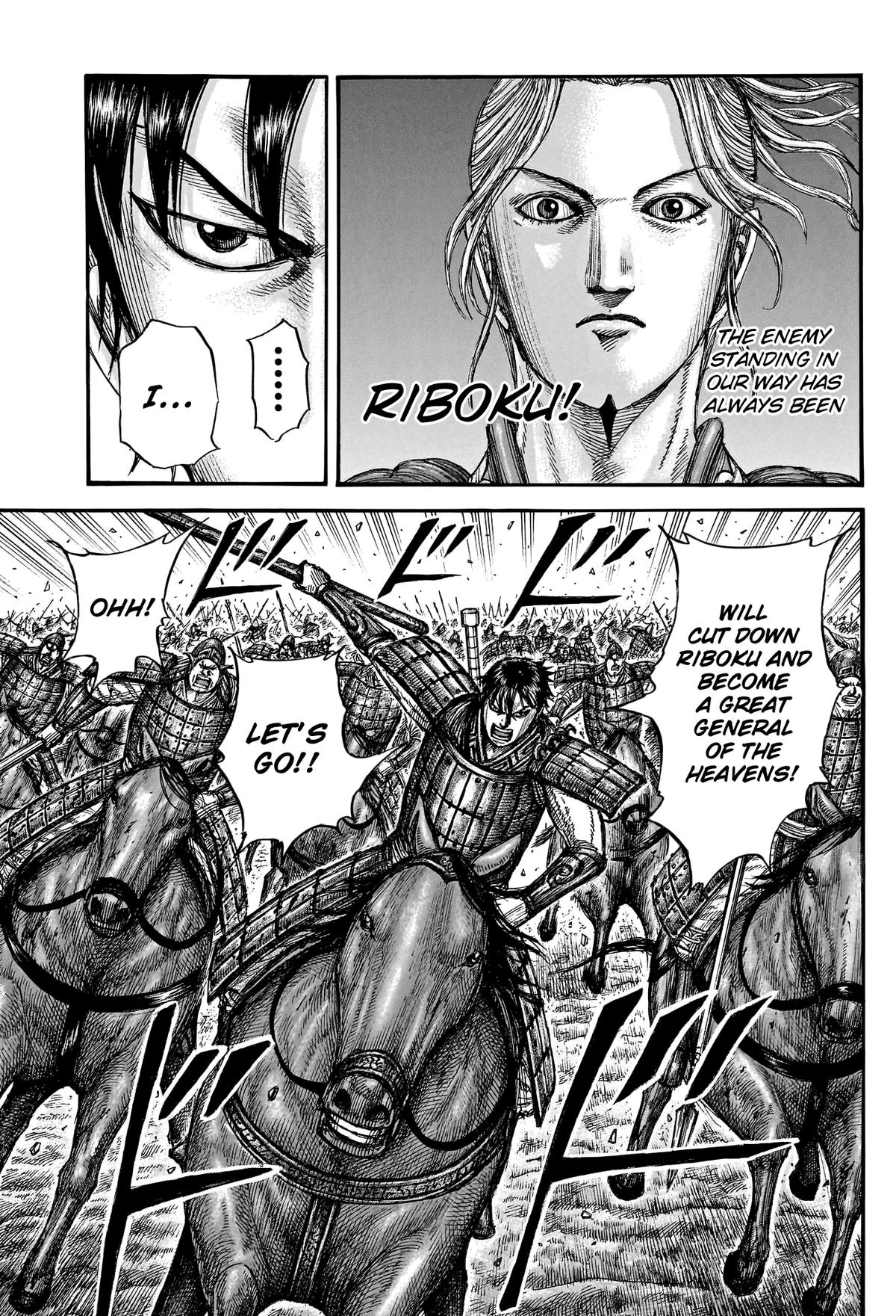 Kingdom Chapter 777 8
