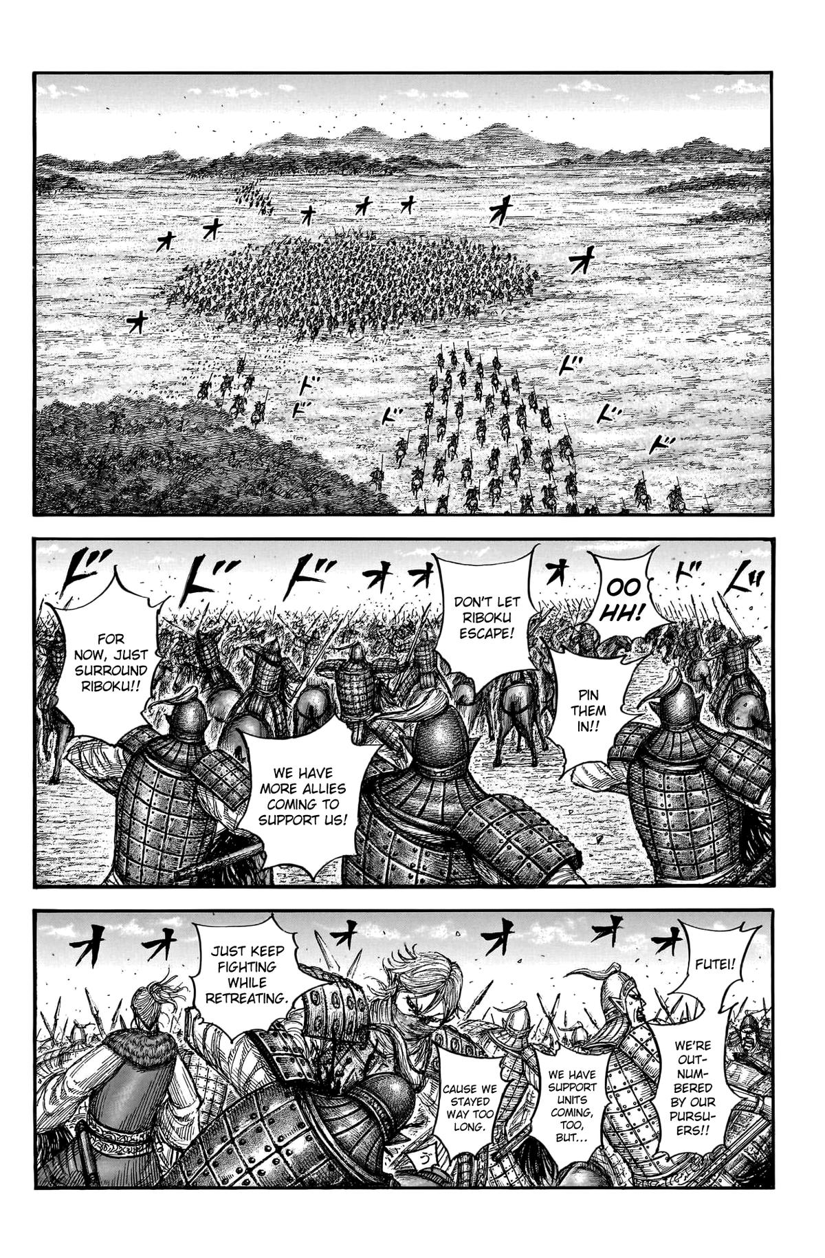 Kingdom Chapter 777 9