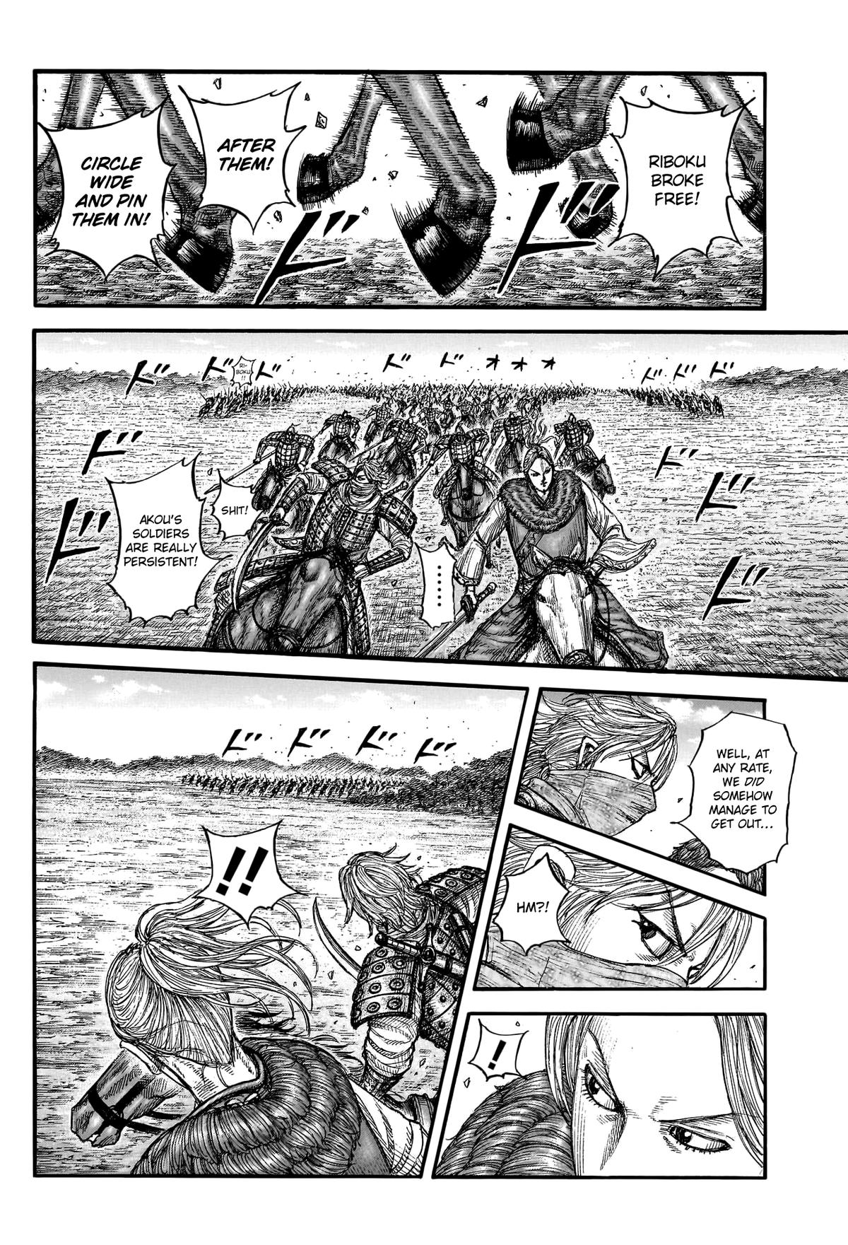 Kingdom Chapter 777 11