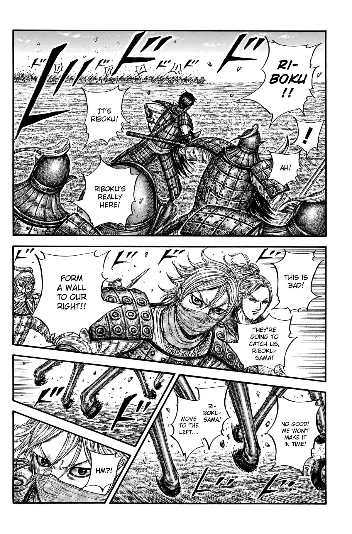 Kingdom Chapter 777 13