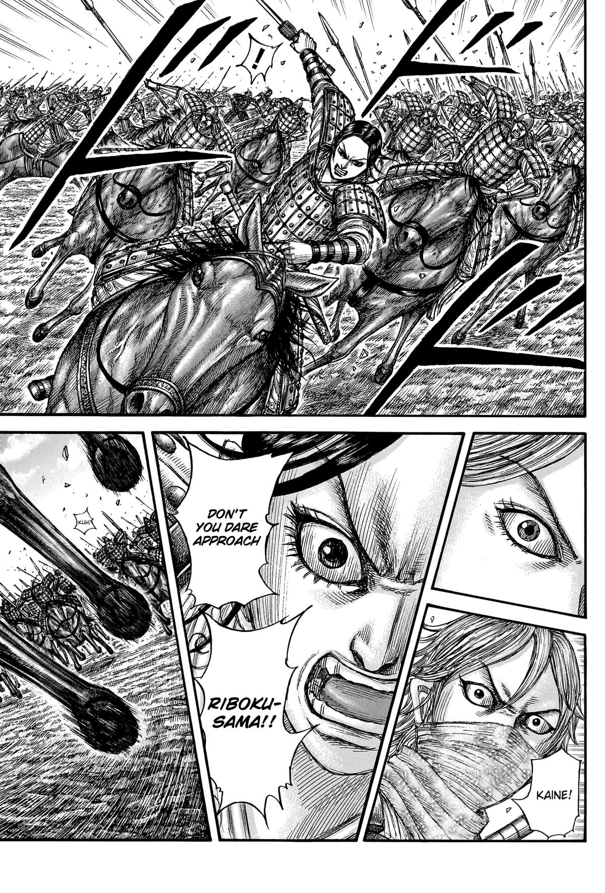 Kingdom Chapter 777 14