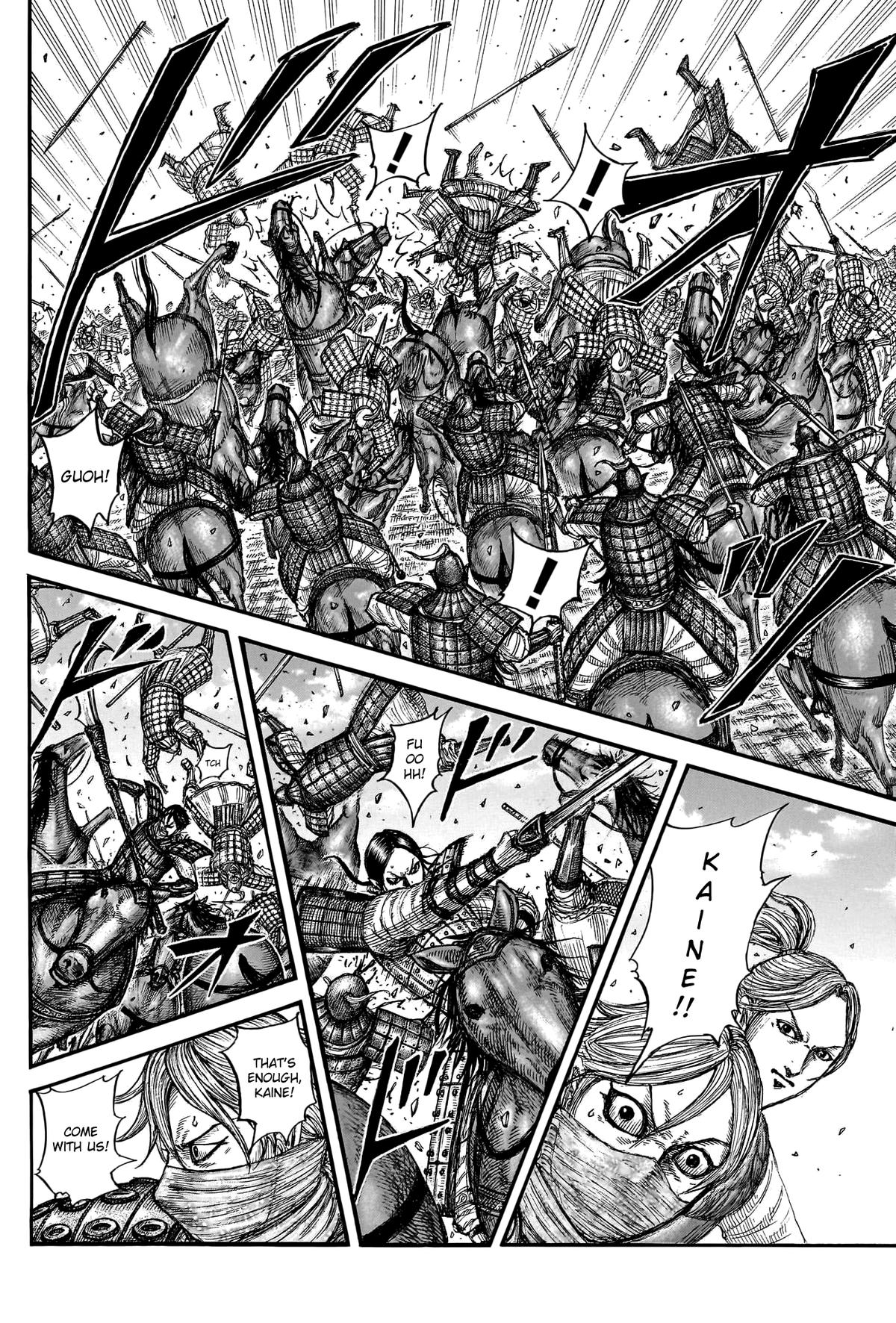 Kingdom Chapter 777 15