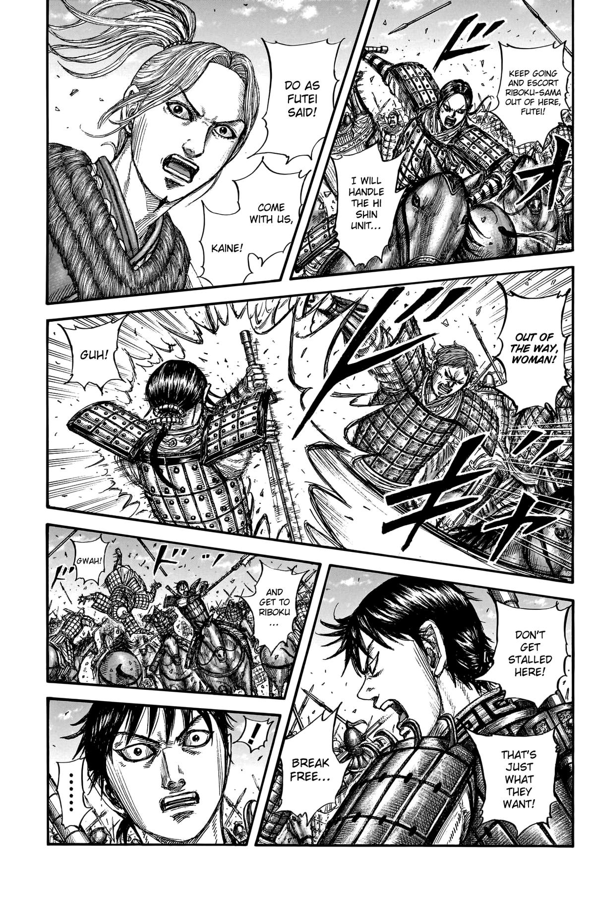 Kingdom Chapter 777 16