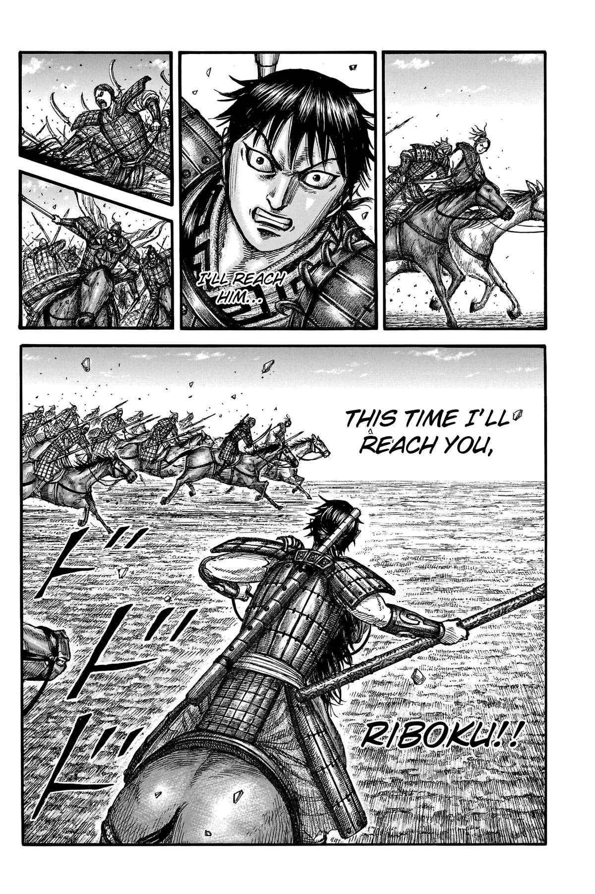 Kingdom Chapter 777 17