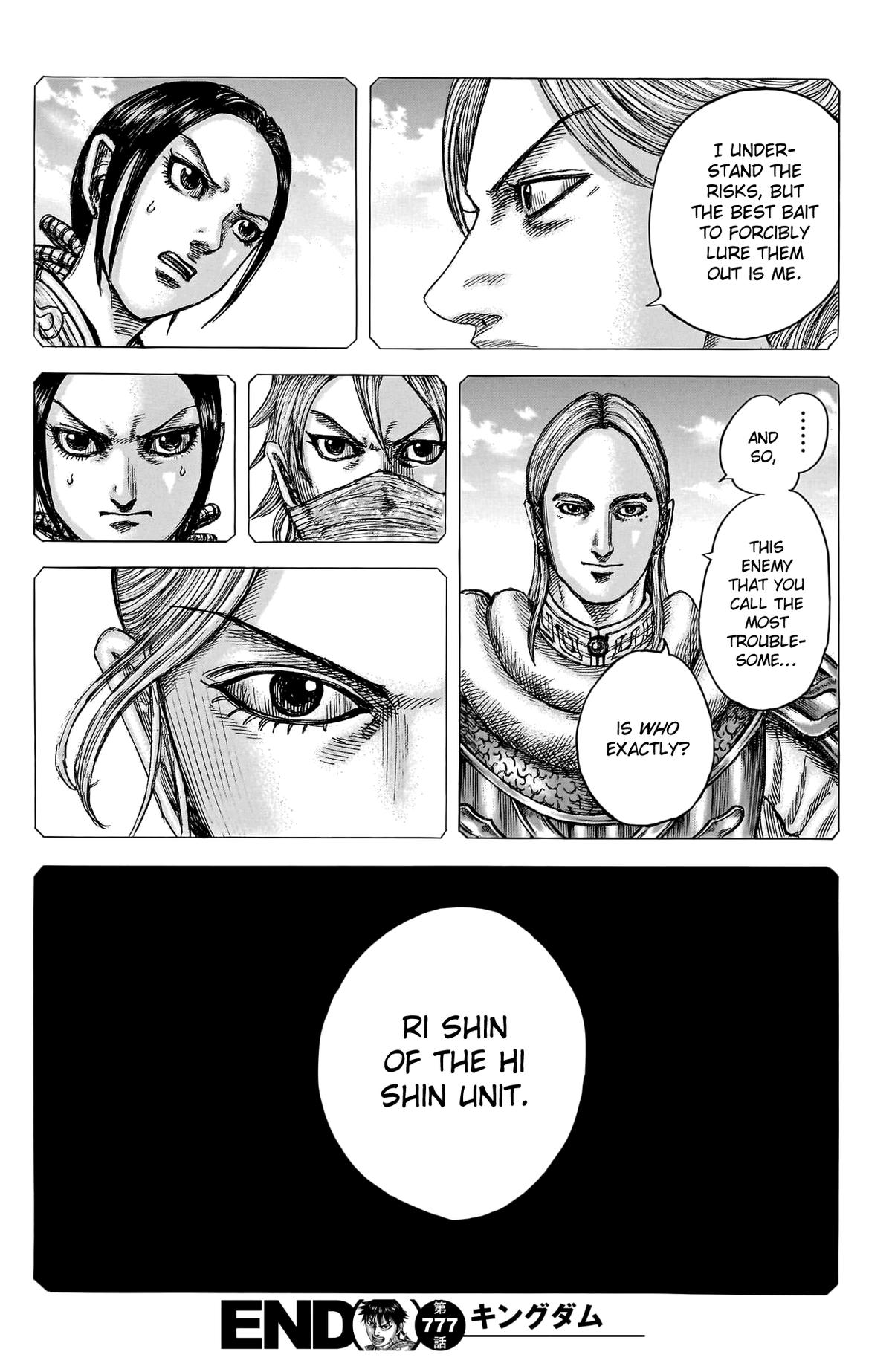 Kingdom Chapter 777 19