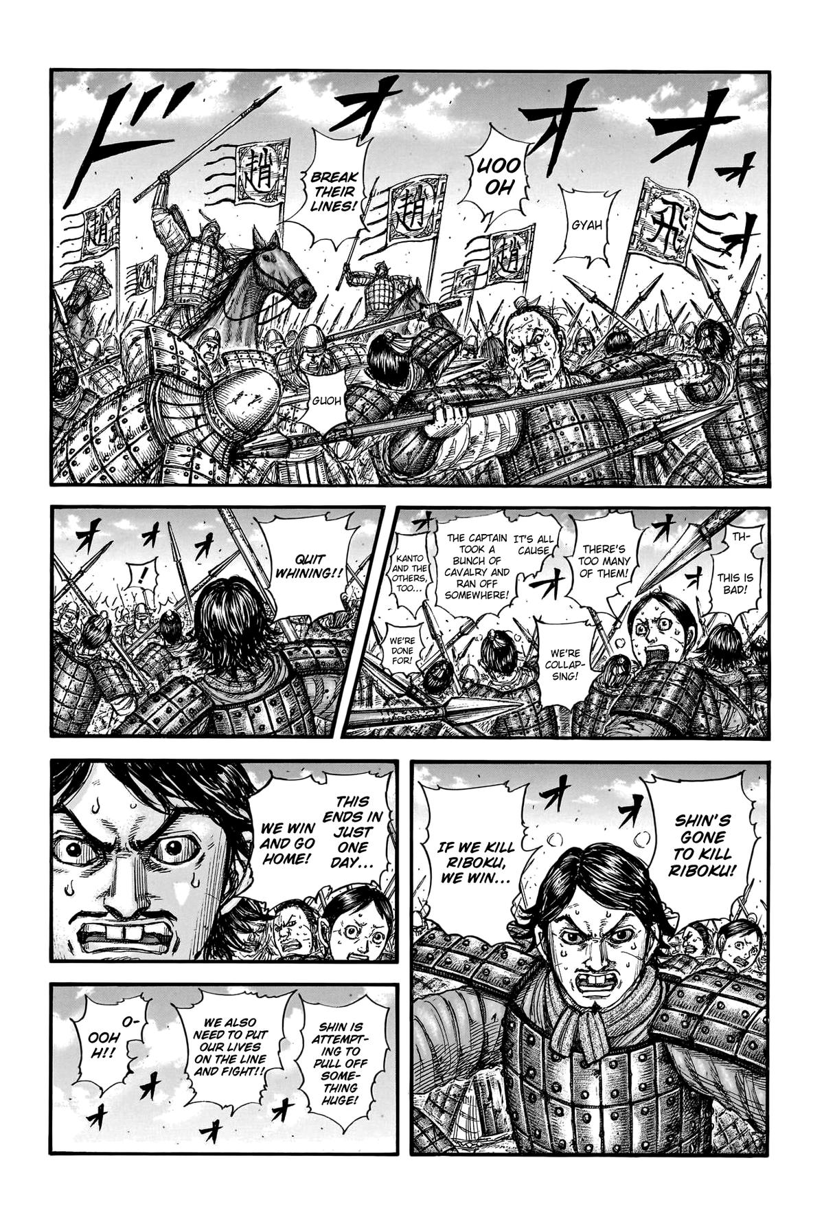Kingdom Chapter 778 3