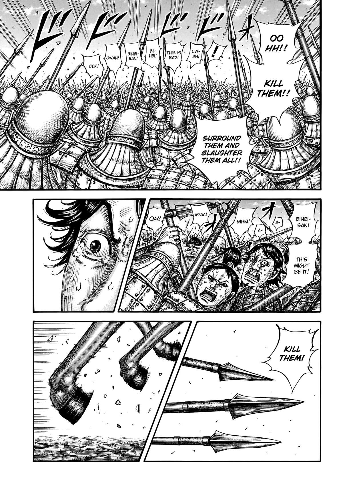 Kingdom Chapter 778 5