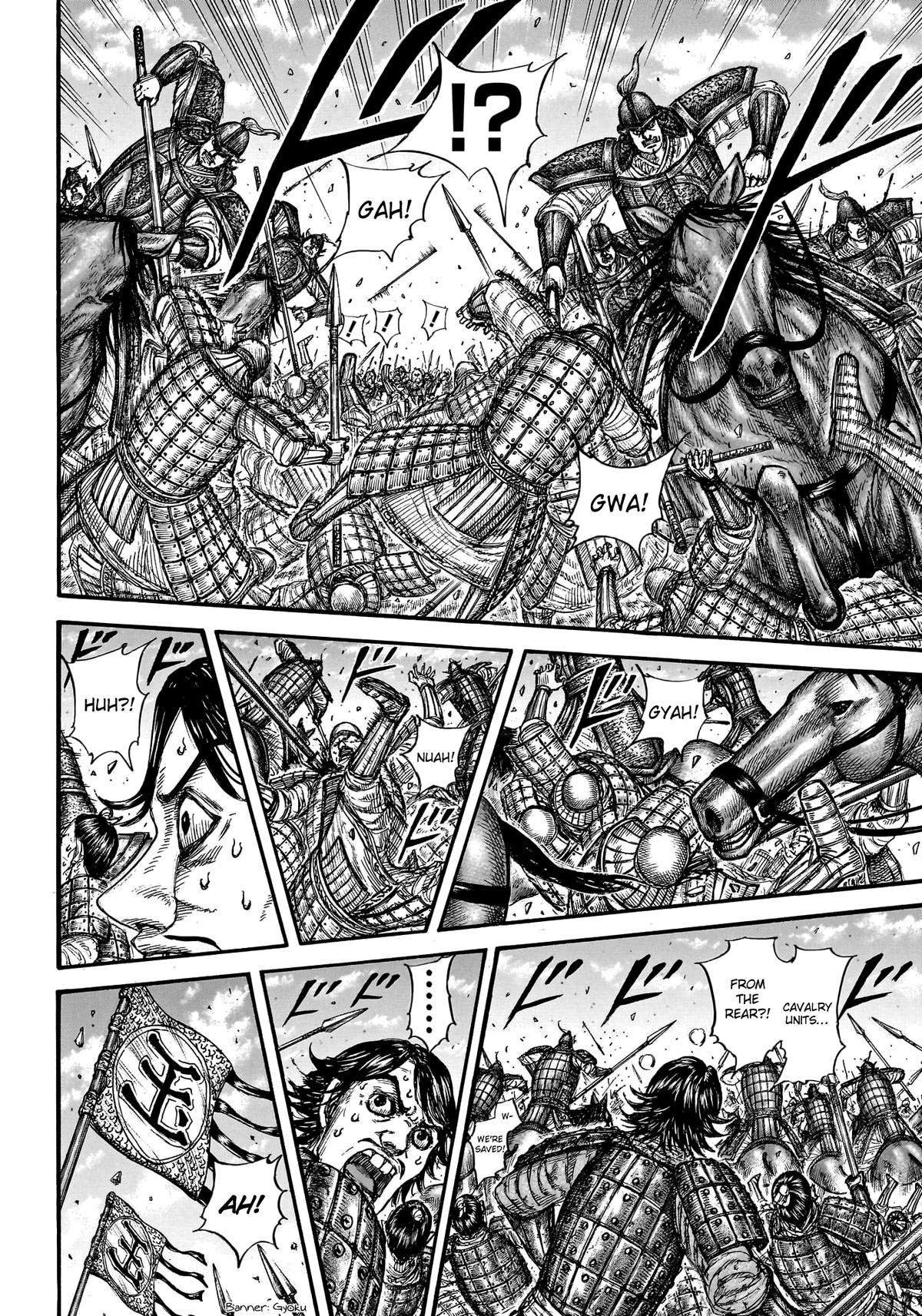 Kingdom Chapter 778 6