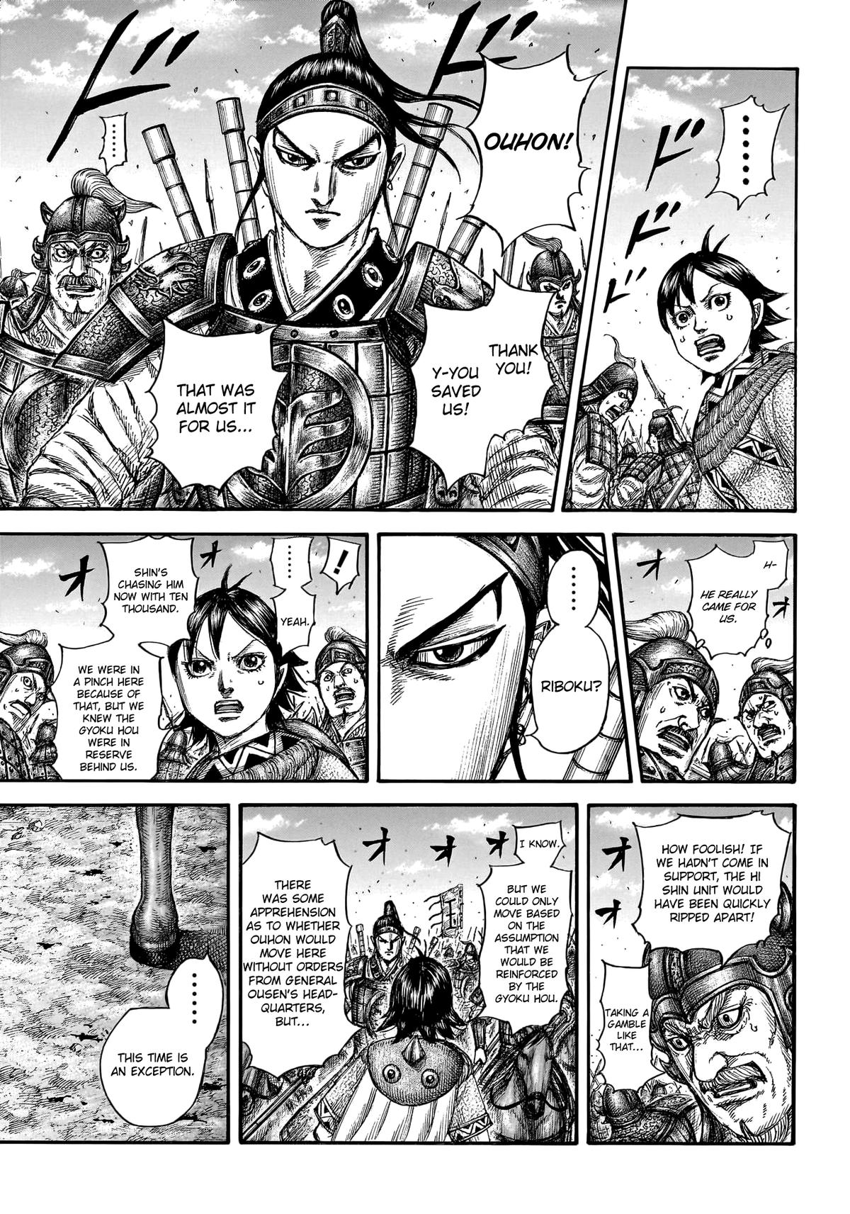 Kingdom Chapter 778 7