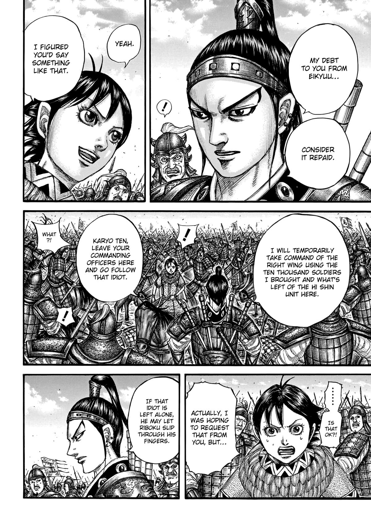 Kingdom Chapter 778 8