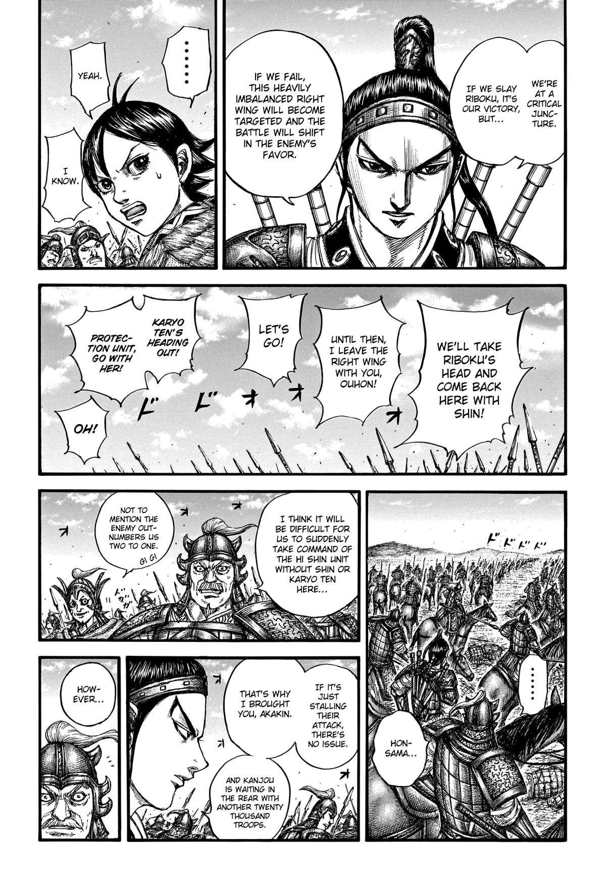 Kingdom Chapter 778 9