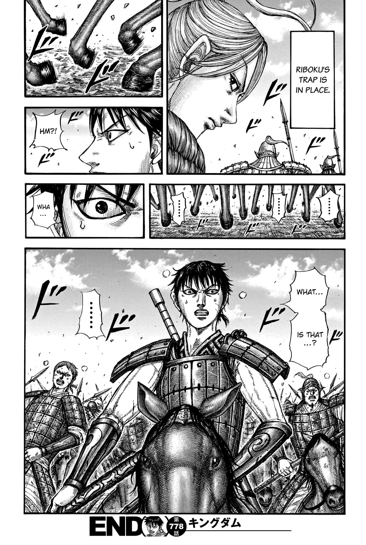 Kingdom Chapter 778 21