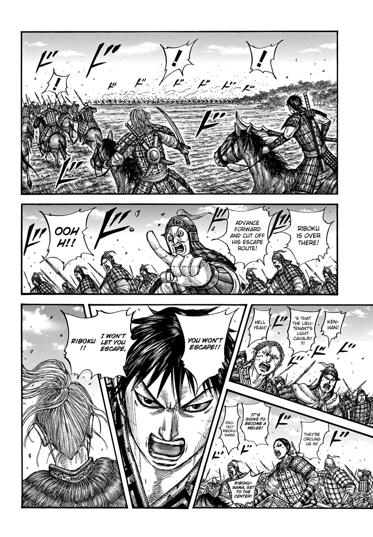 Kingdom Chapter 779