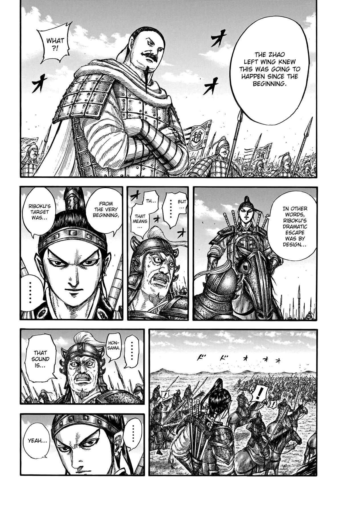 Kingdom Chapter 779