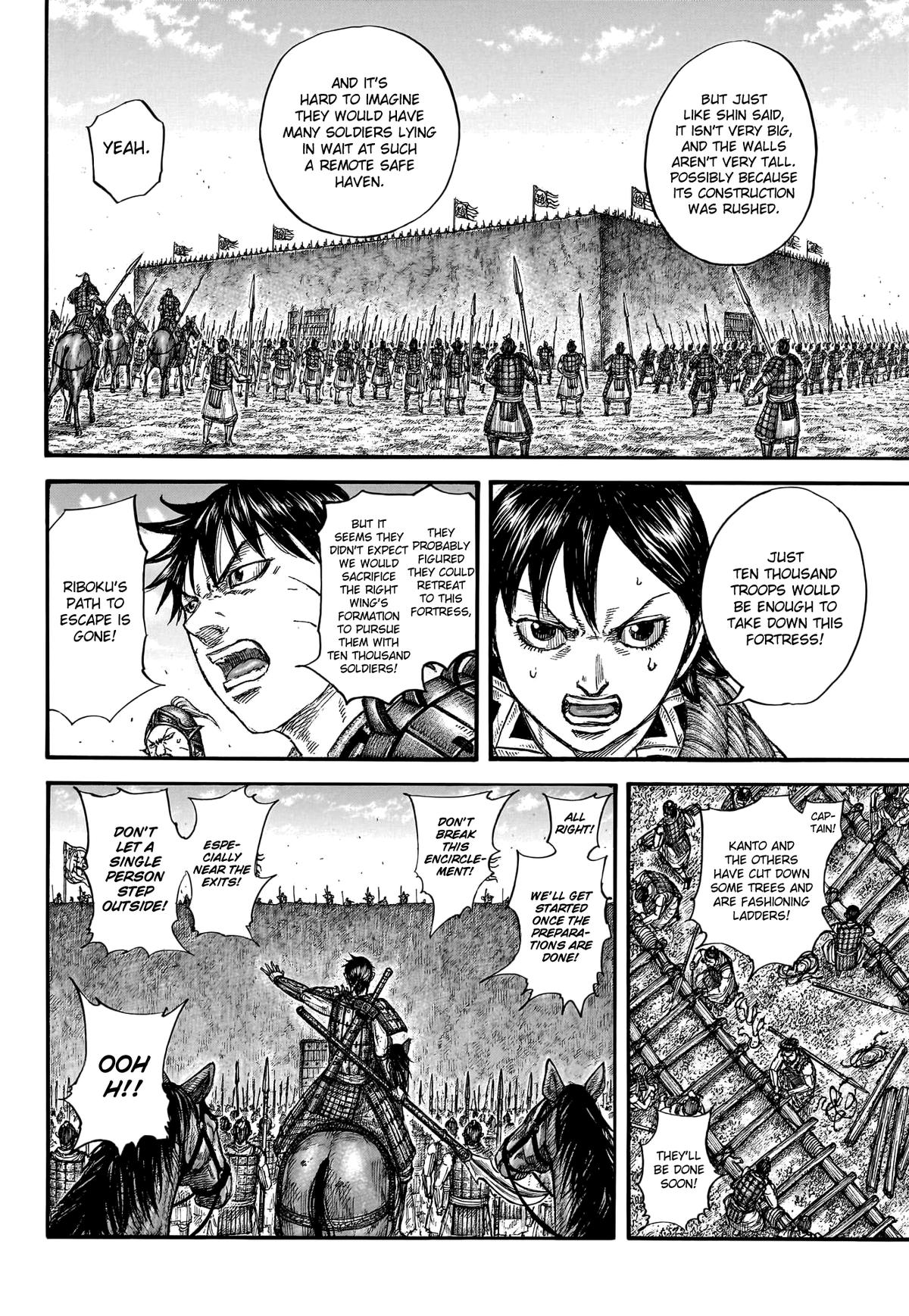 Kingdom Chapter 779