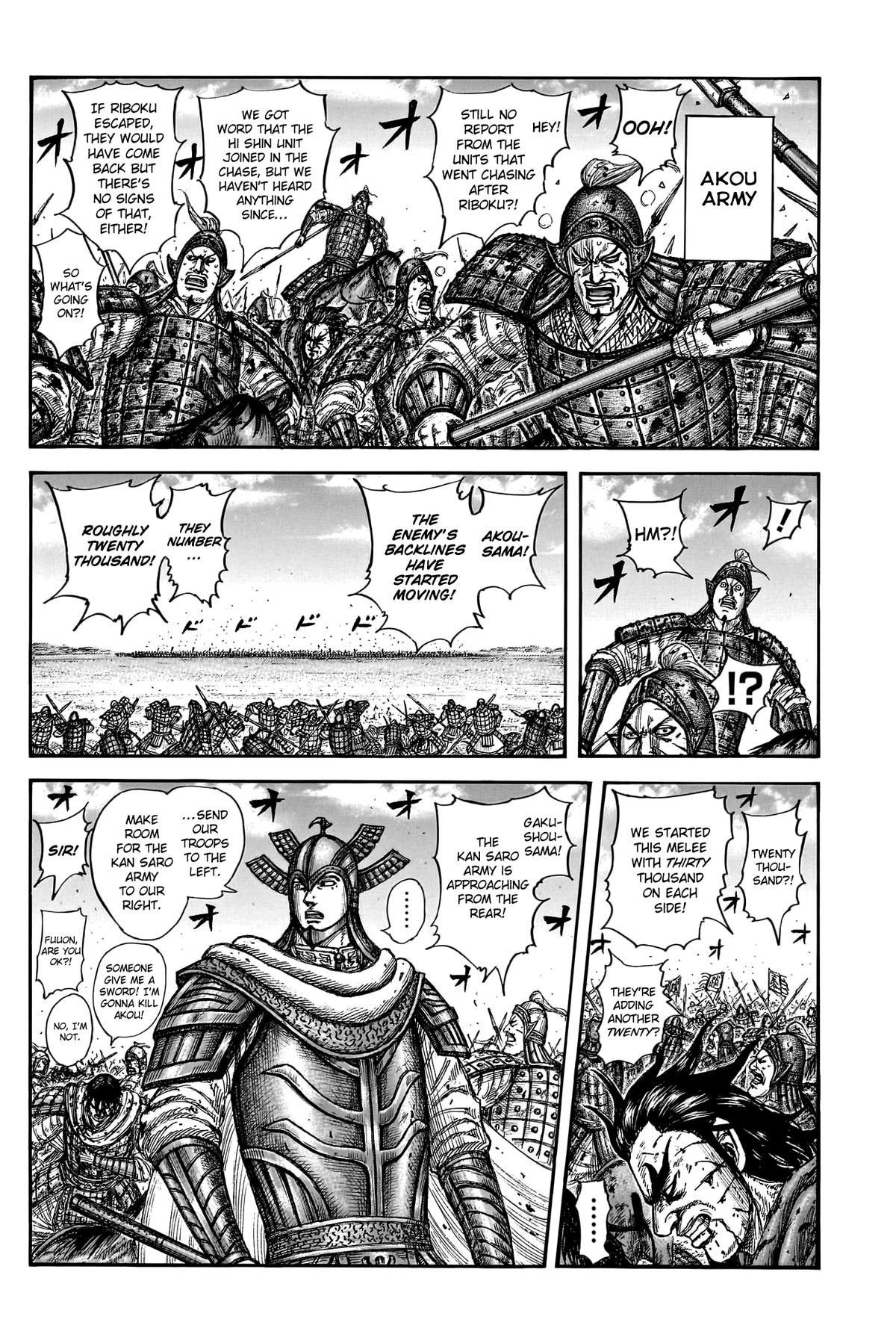 Kingdom Chapter 780 3