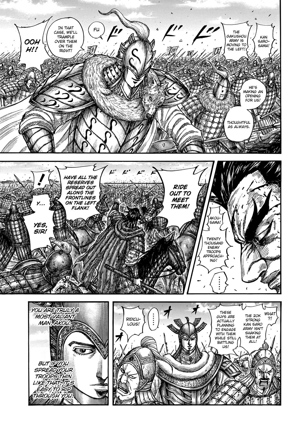 Kingdom Chapter 780 4