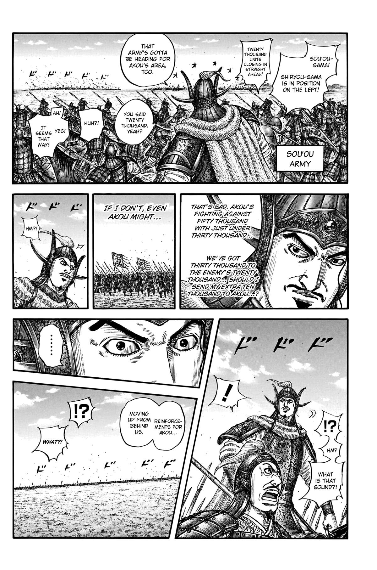 Kingdom Chapter 780 5