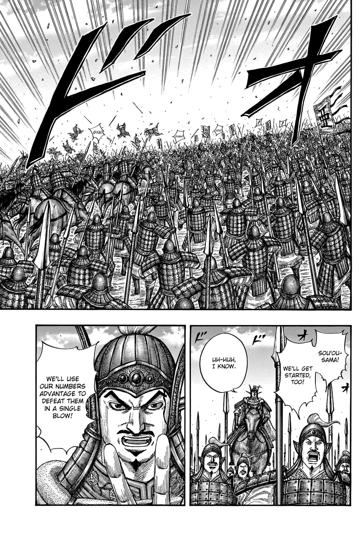Kingdom Chapter 780 8