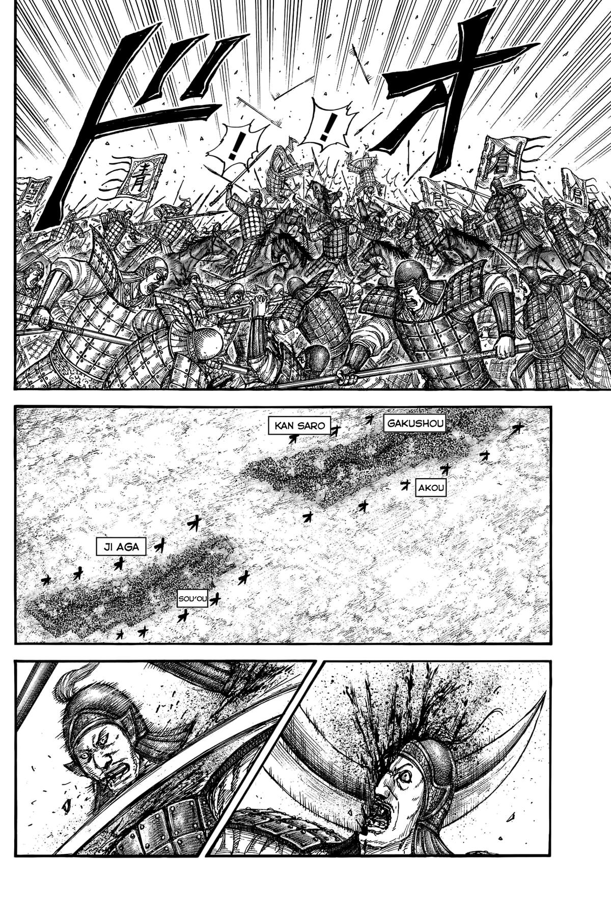 Kingdom Chapter 780 9