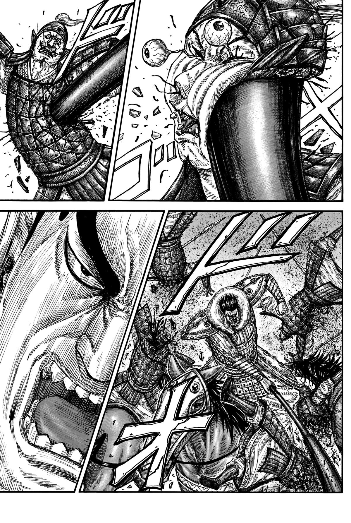 Kingdom Chapter 780 12
