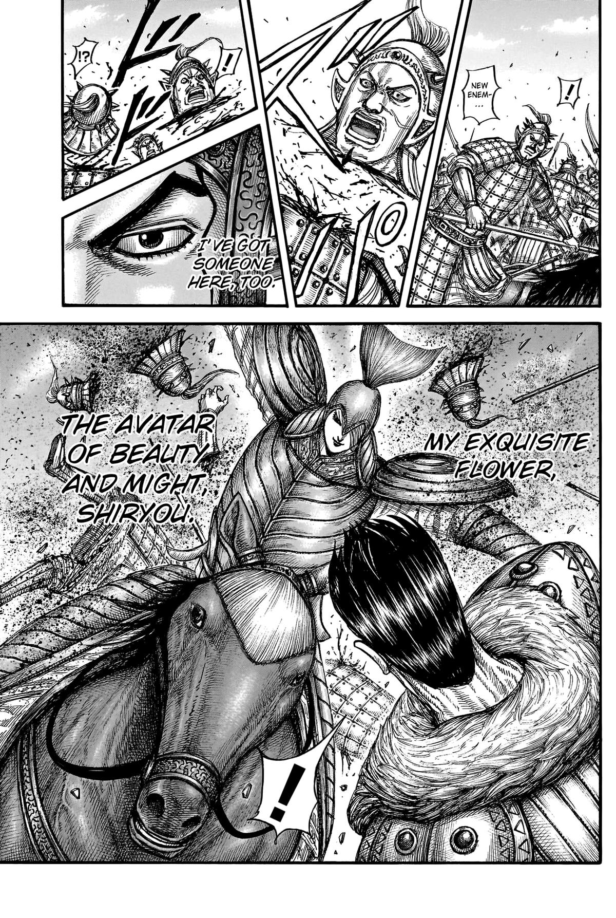 Kingdom Chapter 780 14