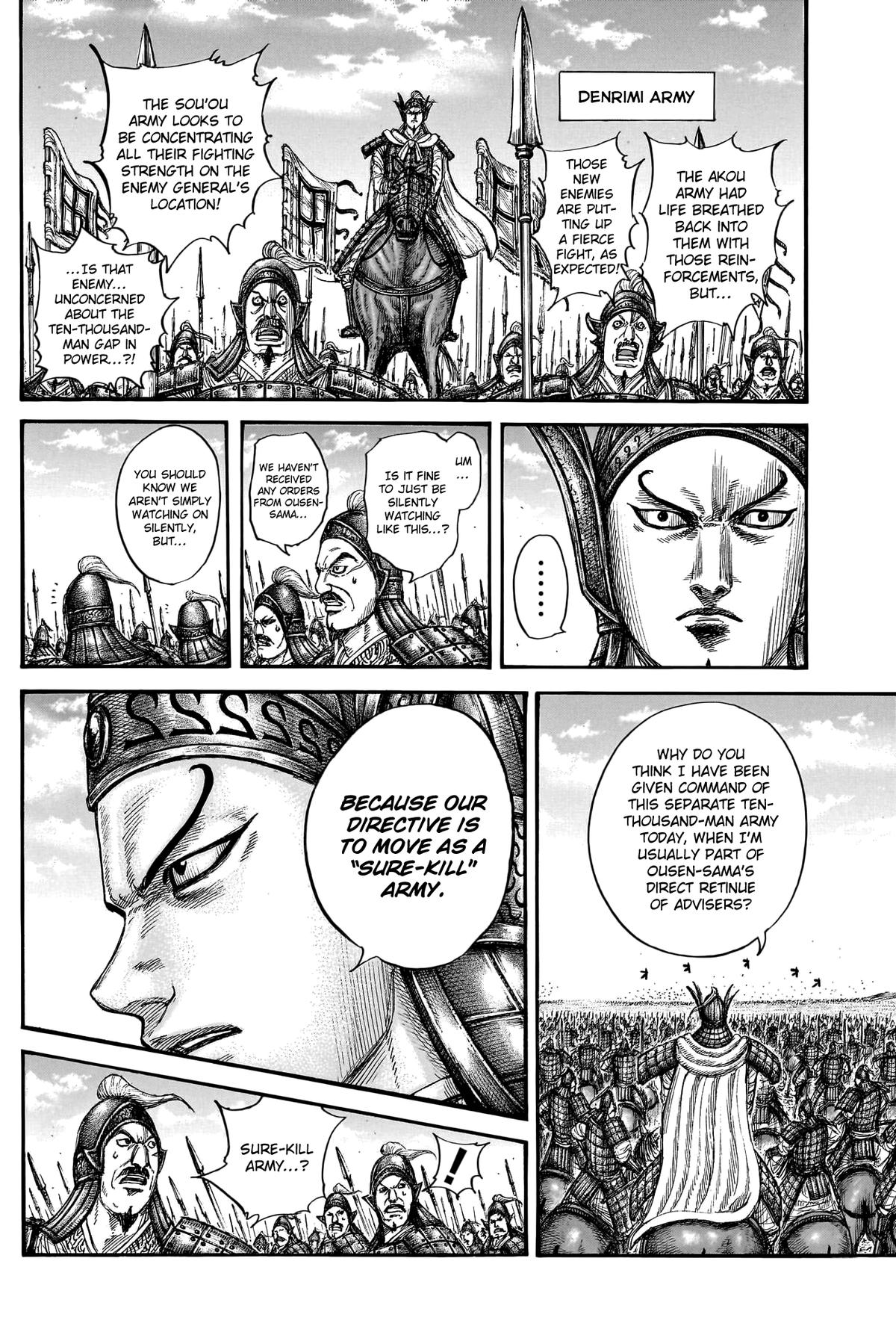 Kingdom Chapter 780 17