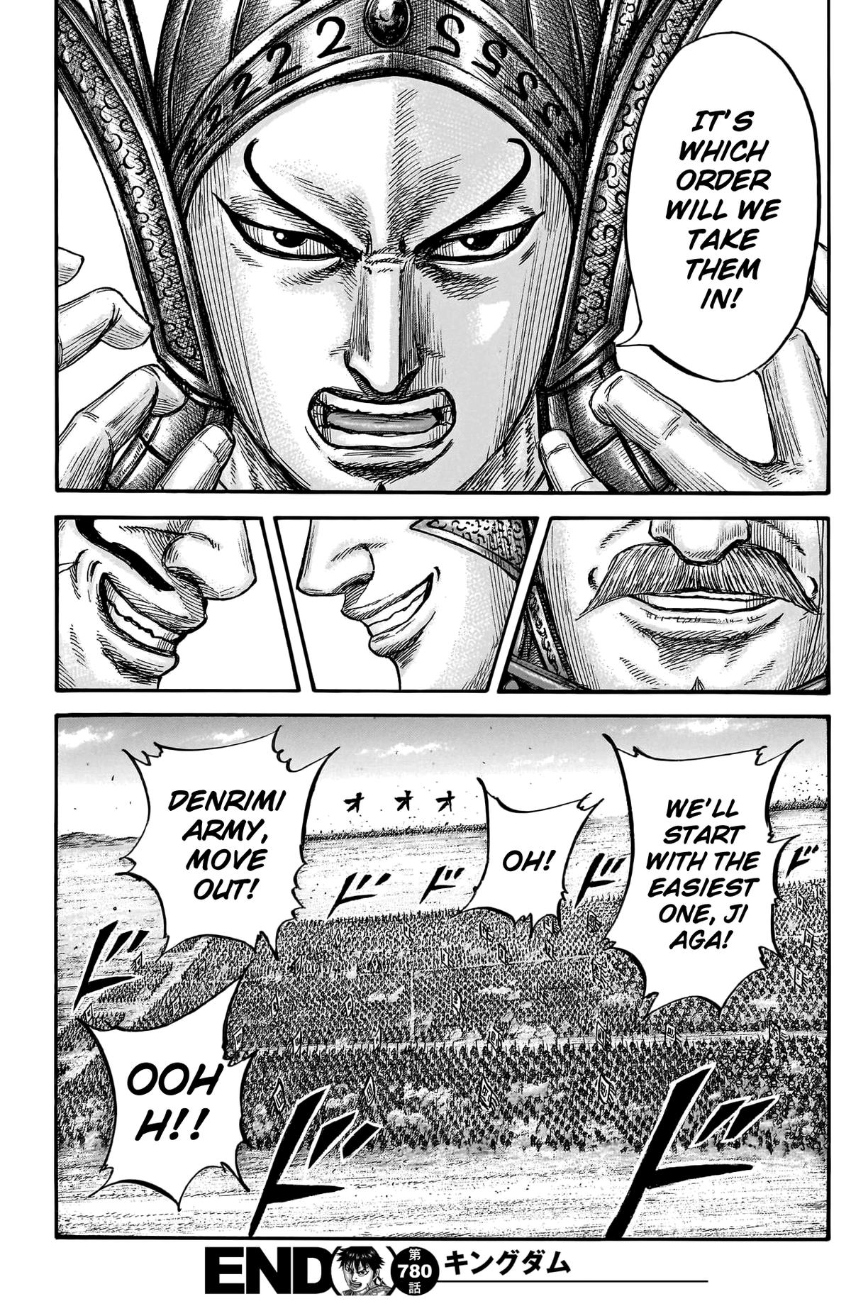 Kingdom Chapter 780 20