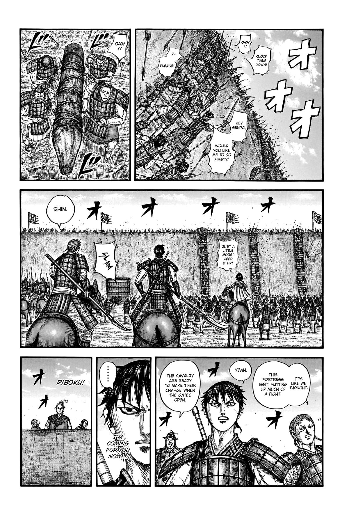 Kingdom Chapter 781 5