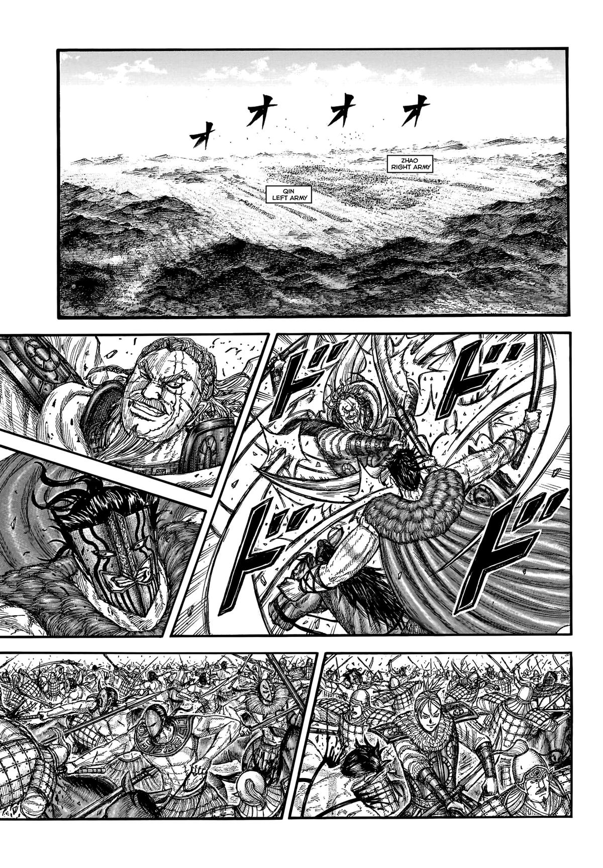 Kingdom Chapter 781 6