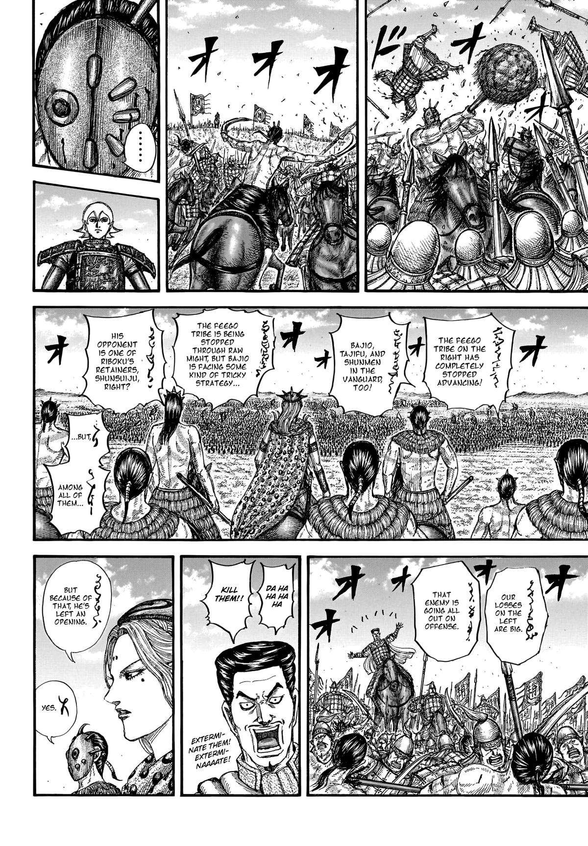 Kingdom Chapter 781 7