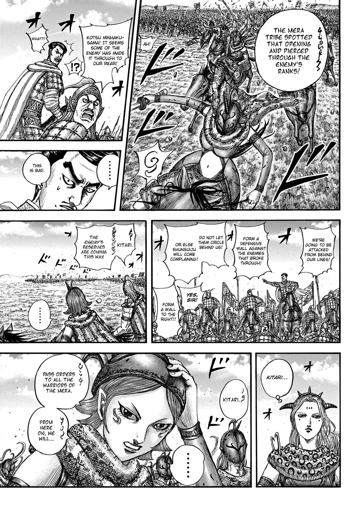 Kingdom Chapter 781 8