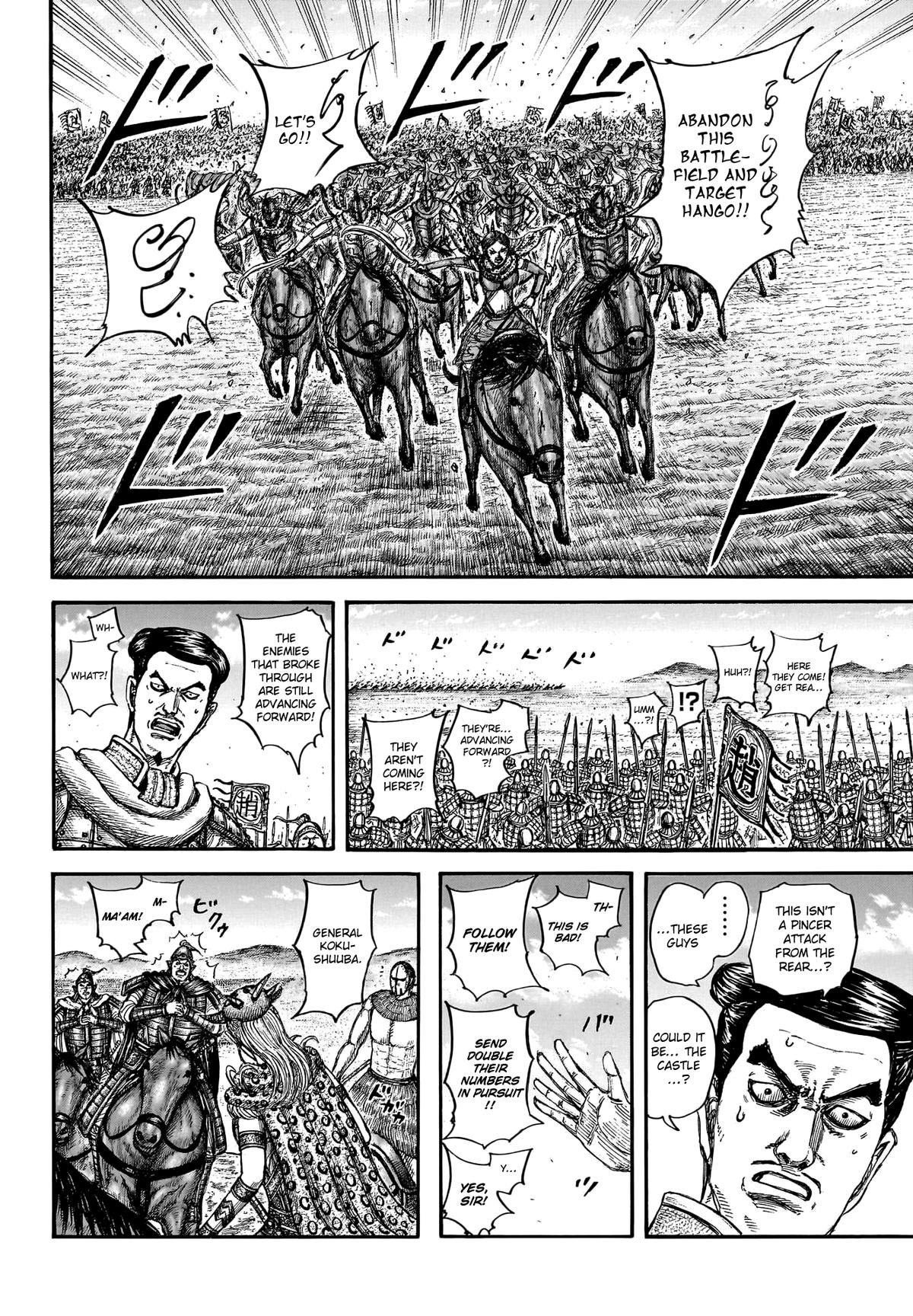 Kingdom Chapter 781 9