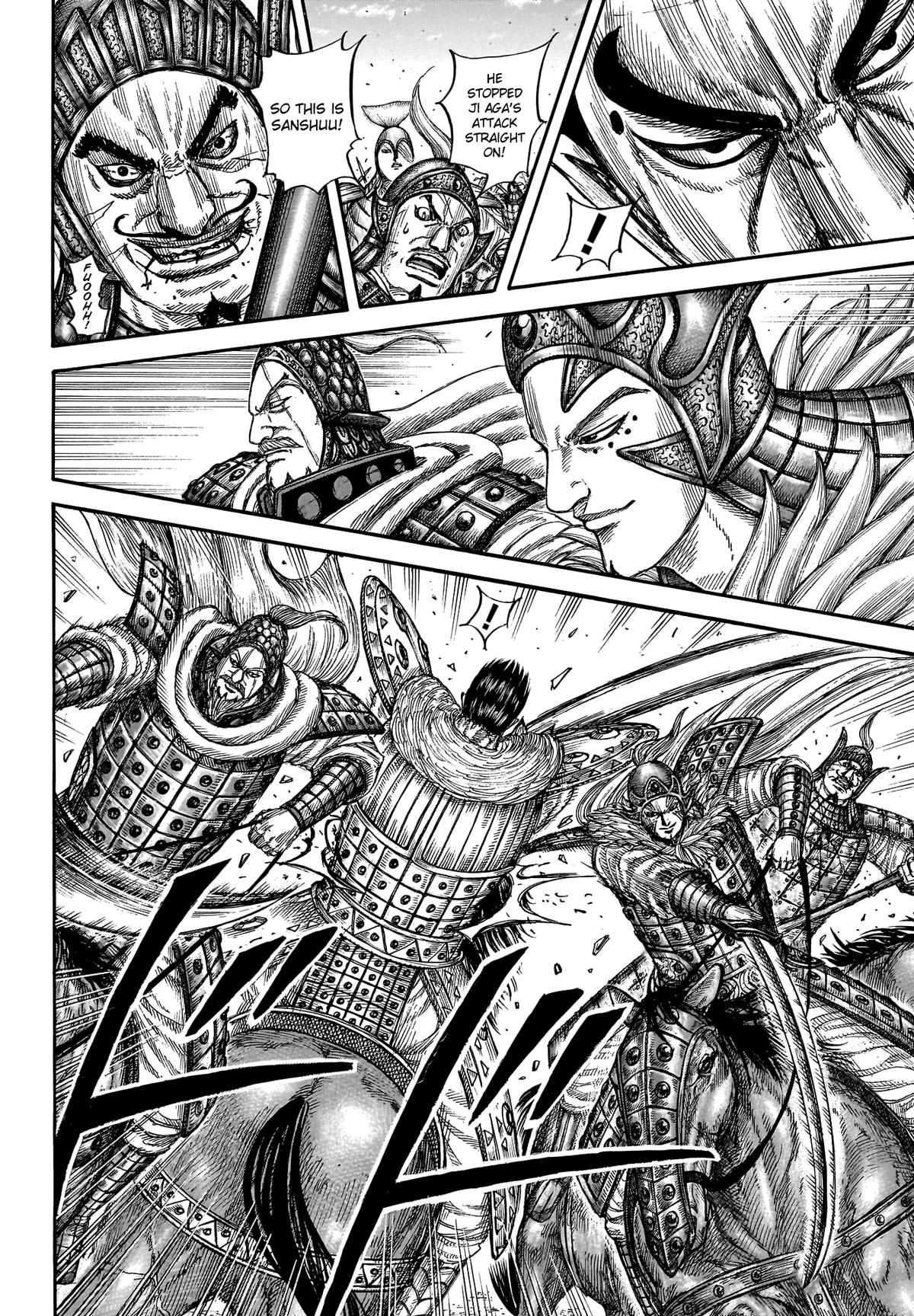 Kingdom Chapter 781 15